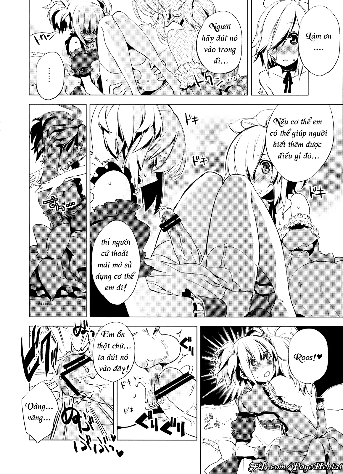 HentaiVN.net - Ảnh 27 - Korizuni Josou Shounen Hon 4 Cursed Prince [懲りずに女装少年本4 呪われ姫; La Princesa Maldecida Sin Censura] - Oneshot