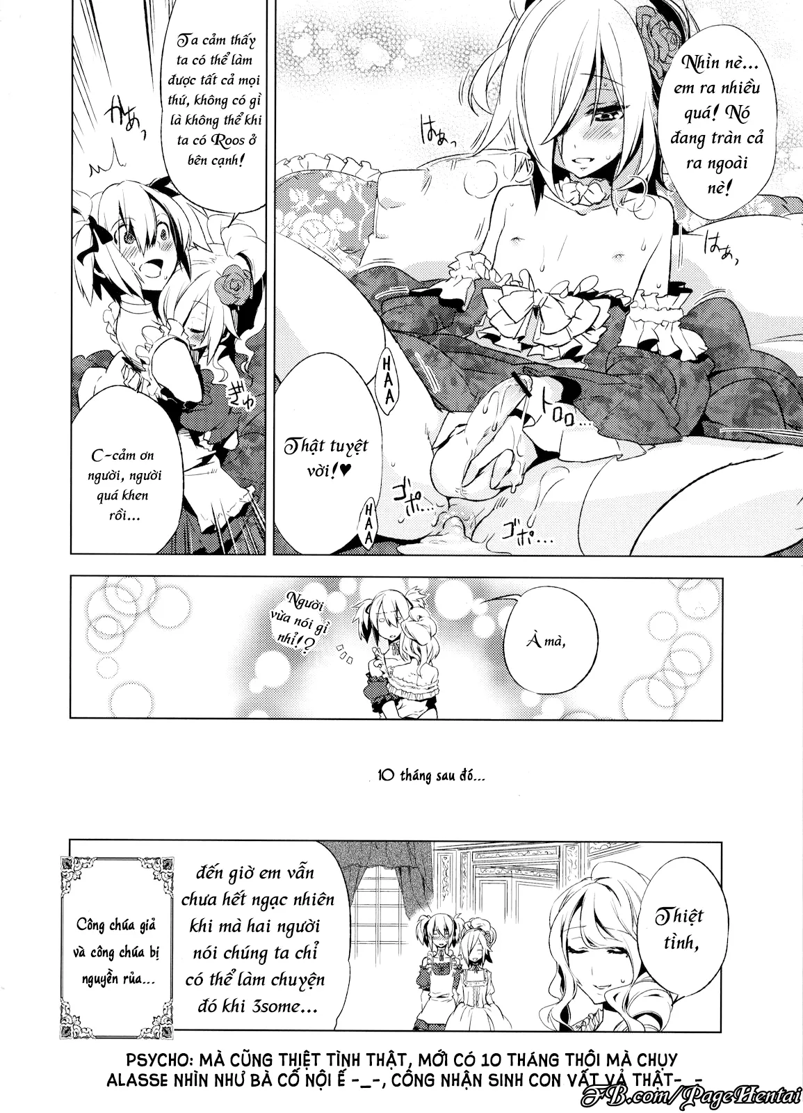 HentaiVN.net - Ảnh 37 - Korizuni Josou Shounen Hon 4 Cursed Prince [懲りずに女装少年本4 呪われ姫; La Princesa Maldecida Sin Censura] - Oneshot