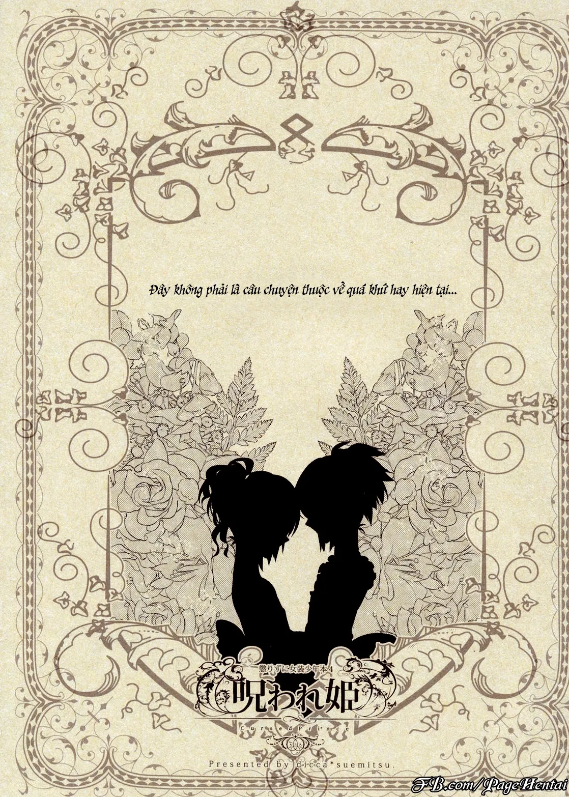 HentaiVN.net - Ảnh 4 - Korizuni Josou Shounen Hon 4 Cursed Prince [懲りずに女装少年本4 呪われ姫; La Princesa Maldecida Sin Censura] - Oneshot