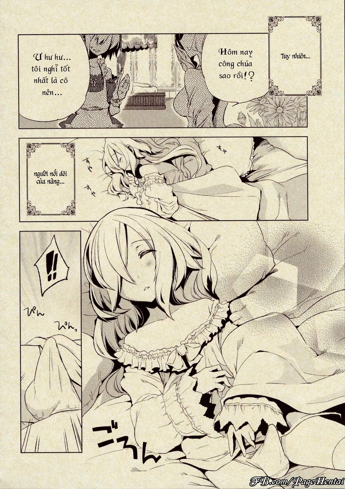 HentaiVN.net - Ảnh 7 - Korizuni Josou Shounen Hon 4 Cursed Prince [懲りずに女装少年本4 呪われ姫; La Princesa Maldecida Sin Censura] - Oneshot