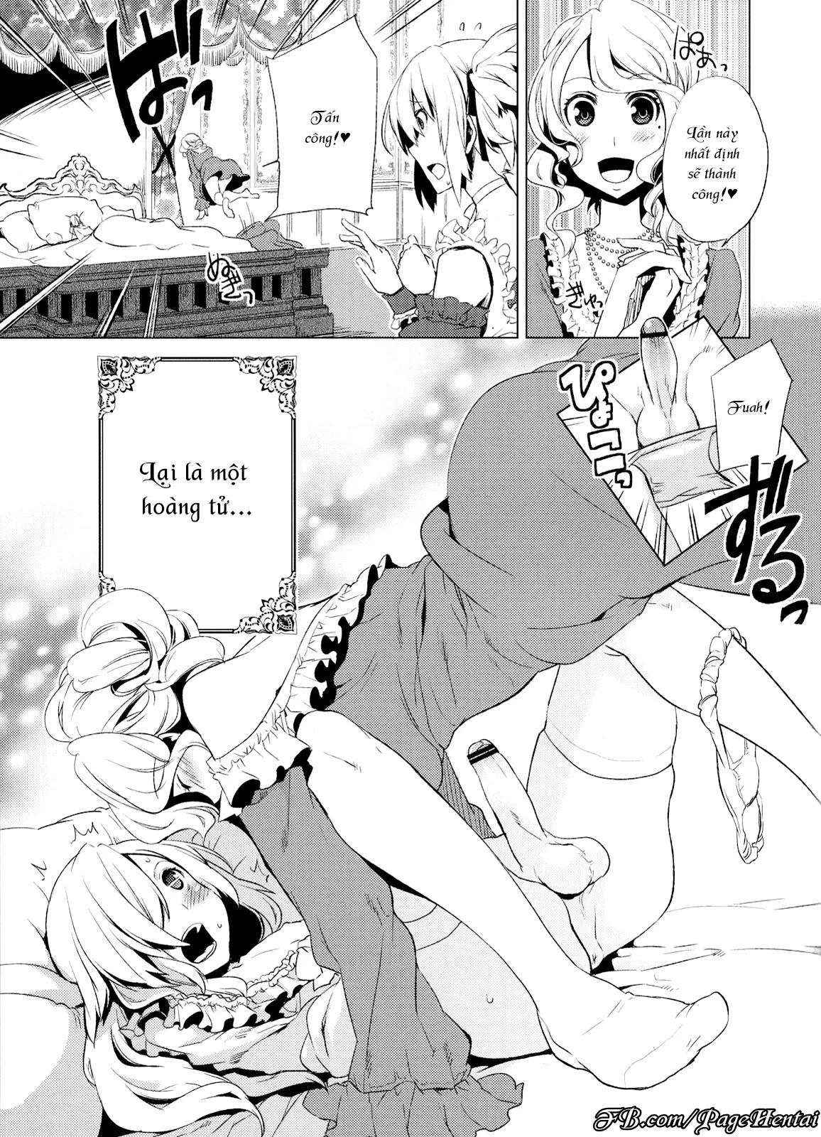 HentaiVN.net - Ảnh 8 - Korizuni Josou Shounen Hon 4 Cursed Prince [懲りずに女装少年本4 呪われ姫; La Princesa Maldecida Sin Censura] - Oneshot