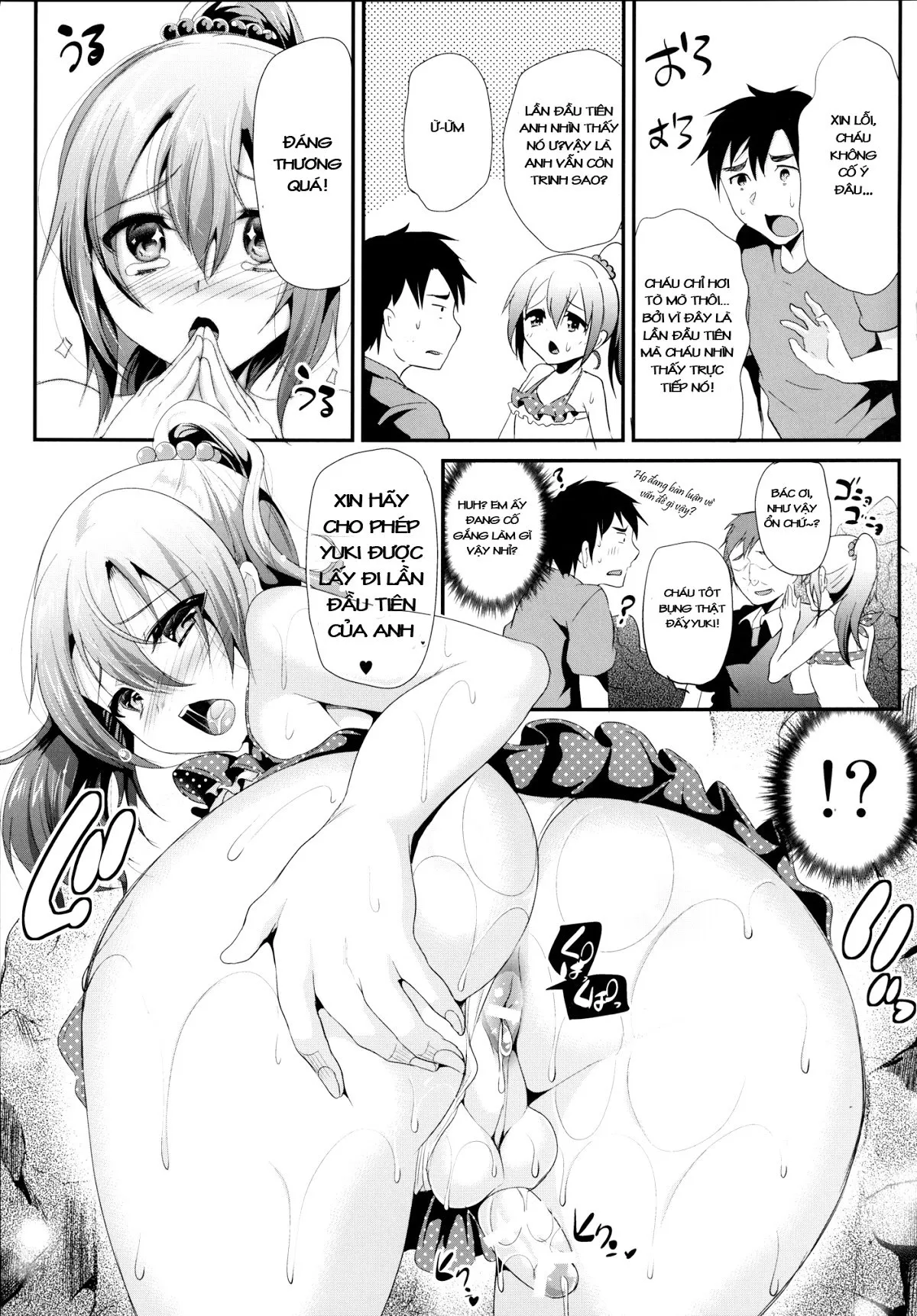 HentaiVN.net - Ảnh 11 - Slutty Bitchcock in Summer [Sokuhame Bitchinpo in Summer] - Oneshot