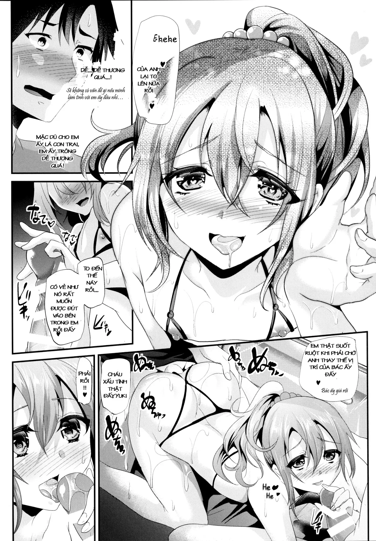 HentaiVN.net - Ảnh 18 - Slutty Bitchcock in Summer [Sokuhame Bitchinpo in Summer] - Oneshot