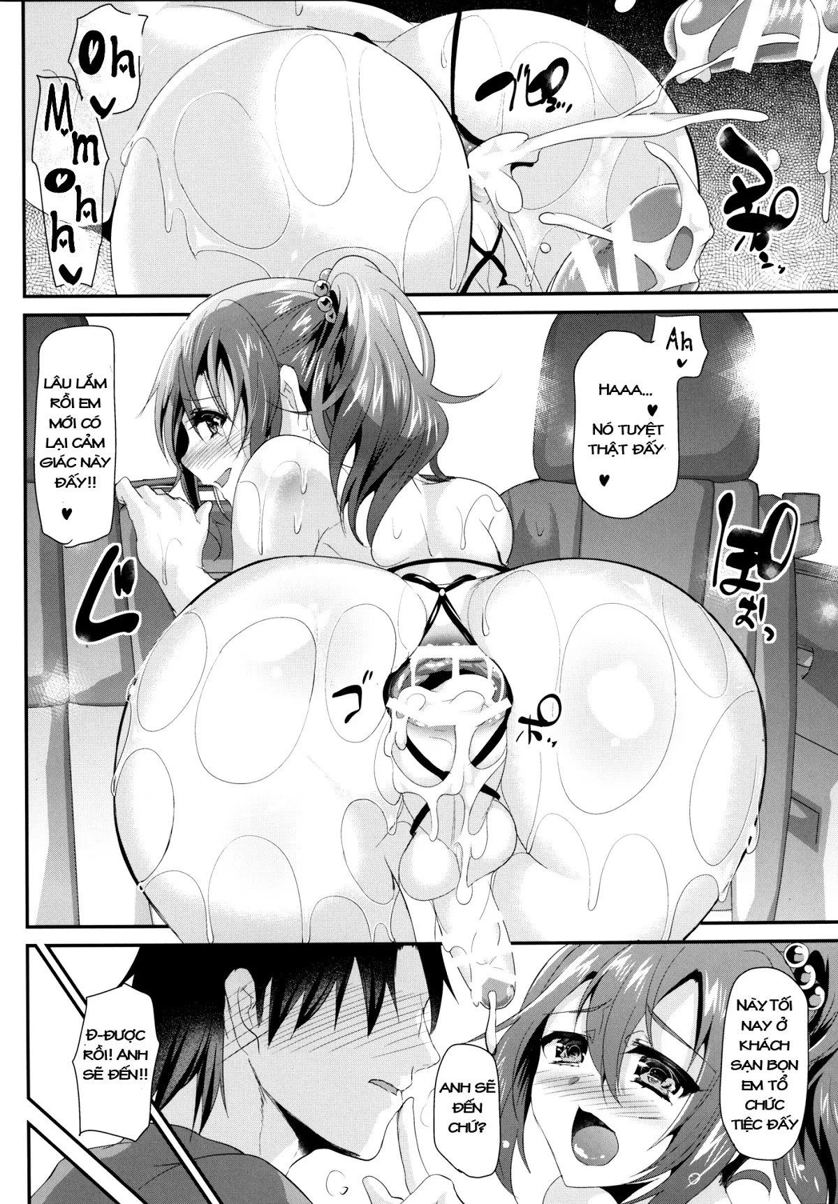 HentaiVN.net - Ảnh 24 - Slutty Bitchcock in Summer [Sokuhame Bitchinpo in Summer] - Oneshot