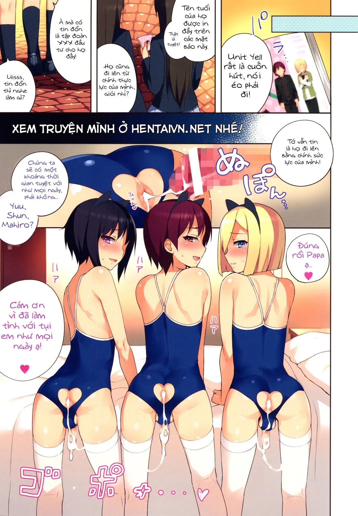 HentaiVN.net - Ảnh 19 - Chika Otokonoko Idol Kyousei Makura Eigyou [Chika Otoko No Musume Idol Kyousei Makura Eigyou] - Oneshot
