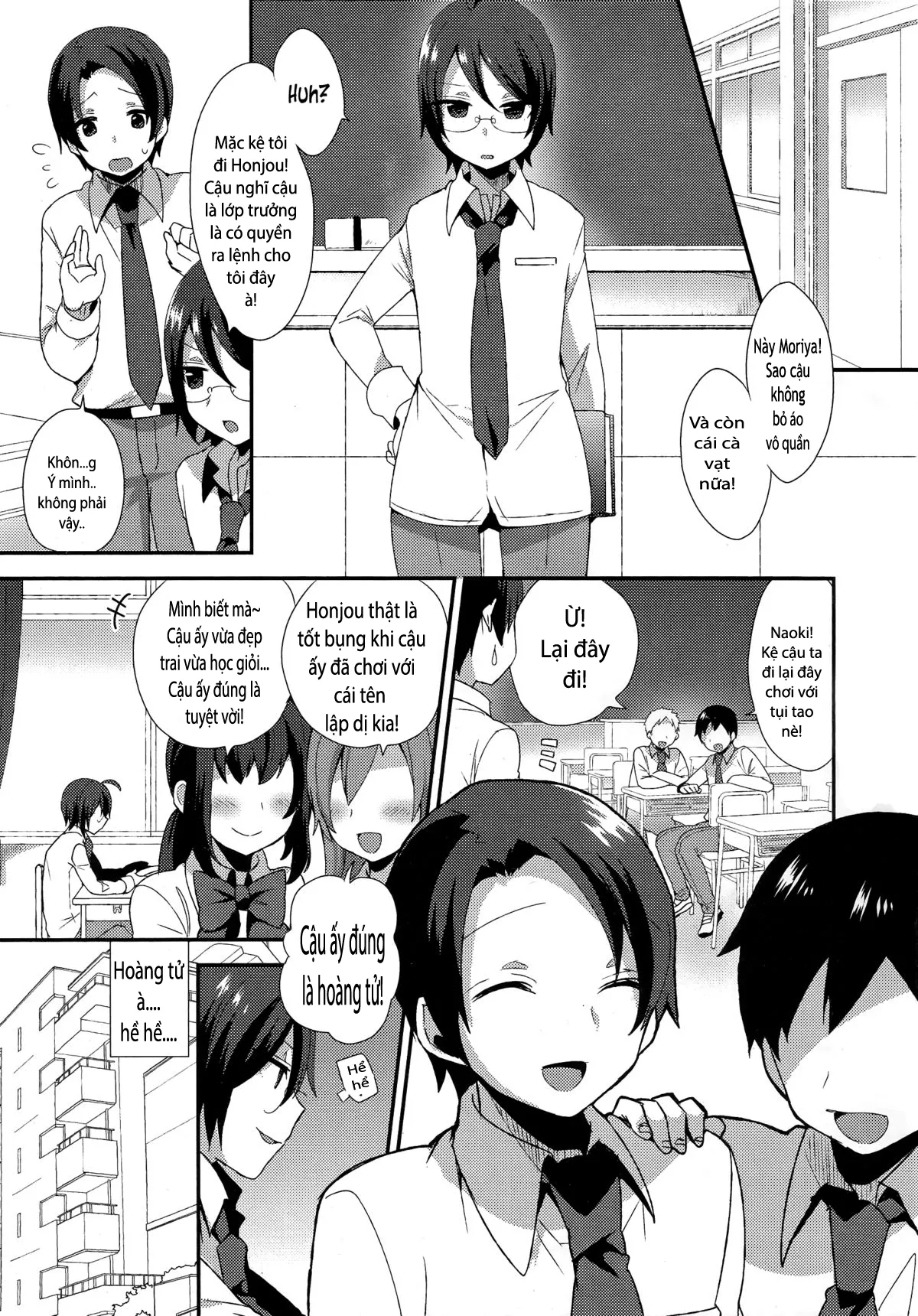 HentaiVN.net - Ảnh 1 - Moriya-kun no Gohoubi - Oneshot