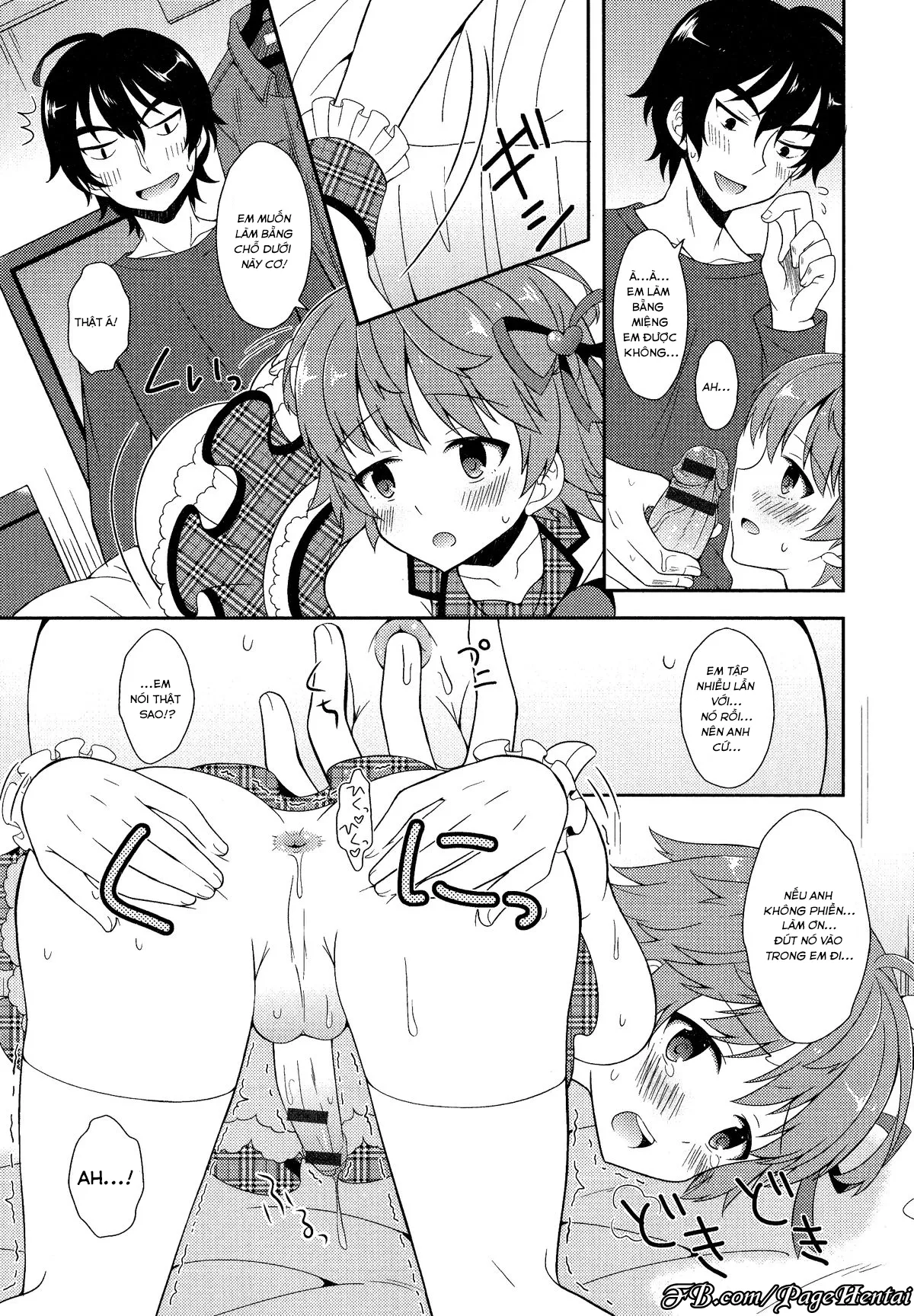 HentaiVN.net - Ảnh 9 - Otokonoko Katsudou! (Otoko no Ko-llection! R) - Oneshot