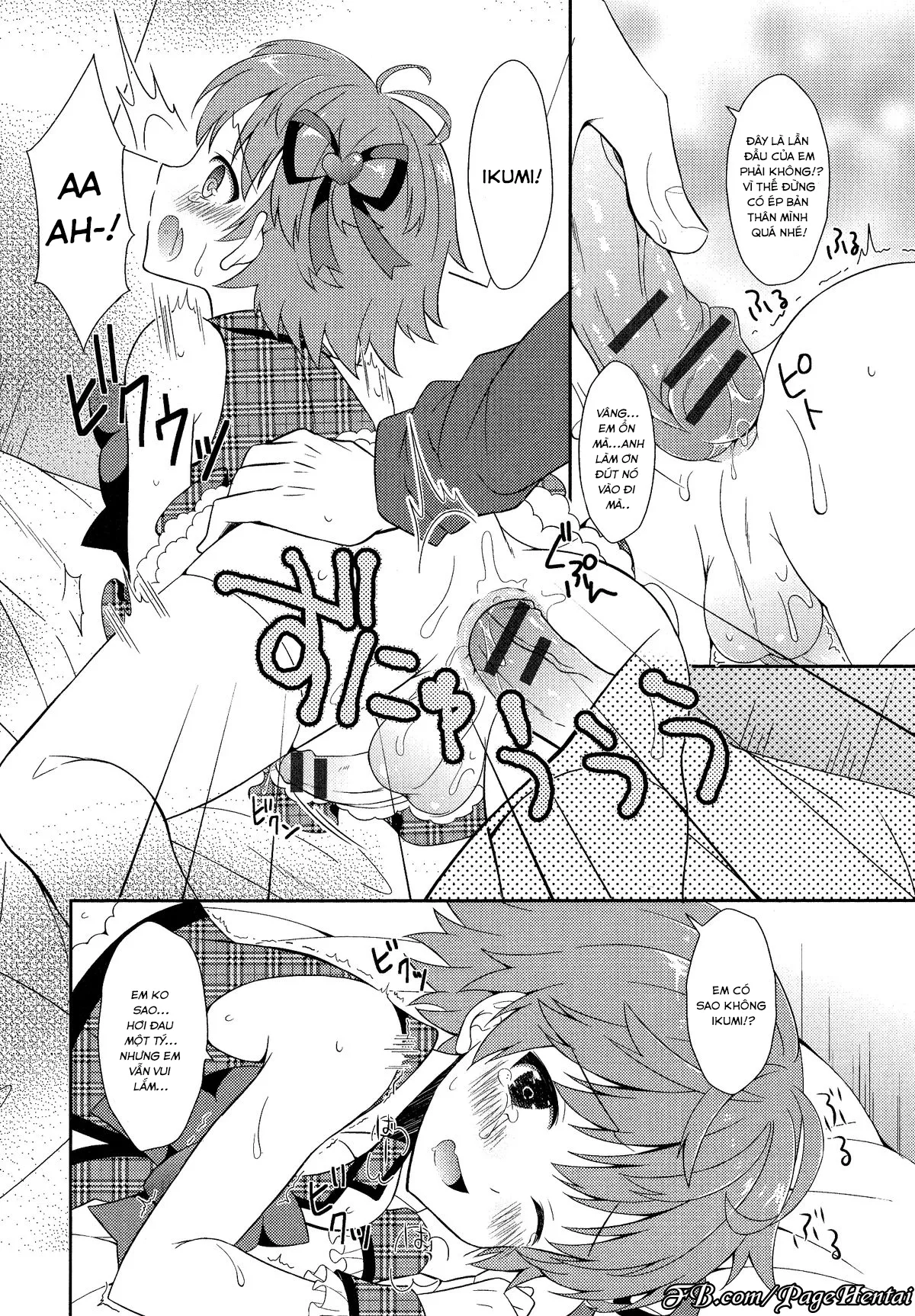 HentaiVN.net - Ảnh 10 - Otokonoko Katsudou! (Otoko no Ko-llection! R) - Oneshot
