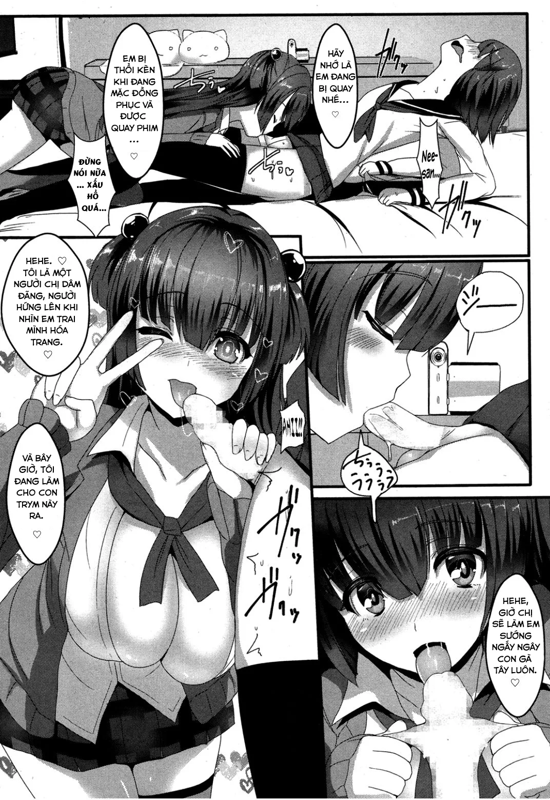 HentaiVN.net - Ảnh 8 - OREC Secret Sister [○REC Secret Sister; Bí mật của chị!] - Oneshot
