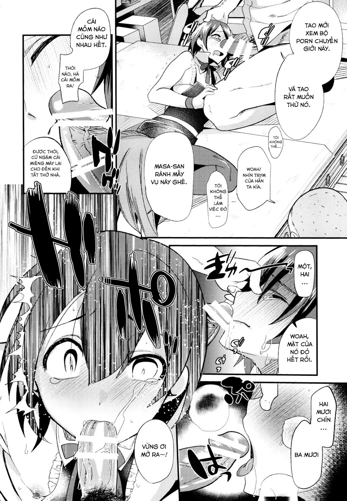 HentaiVN.net - Ảnh 6 - Shounen Ryoujoku File - Chap 1