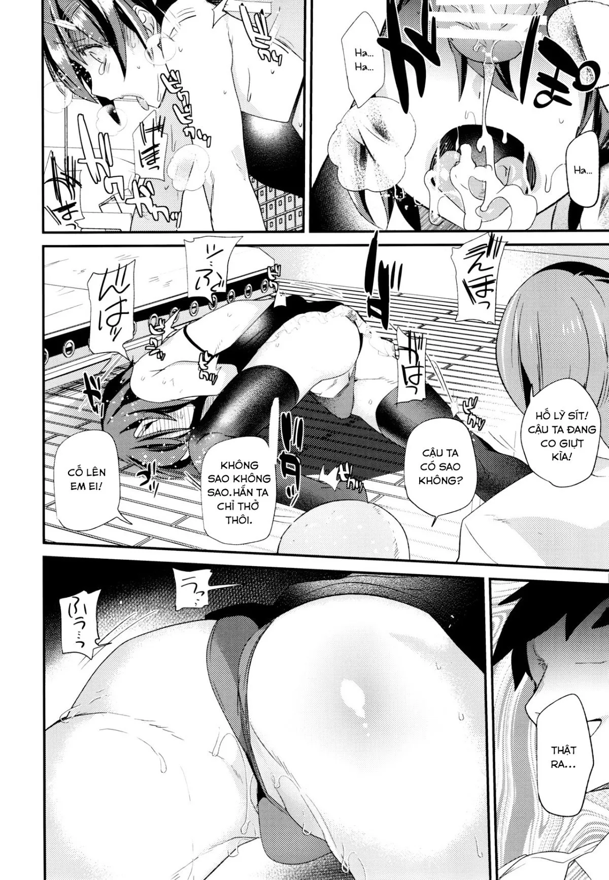 HentaiVN.net - Ảnh 8 - Shounen Ryoujoku File - Chap 1