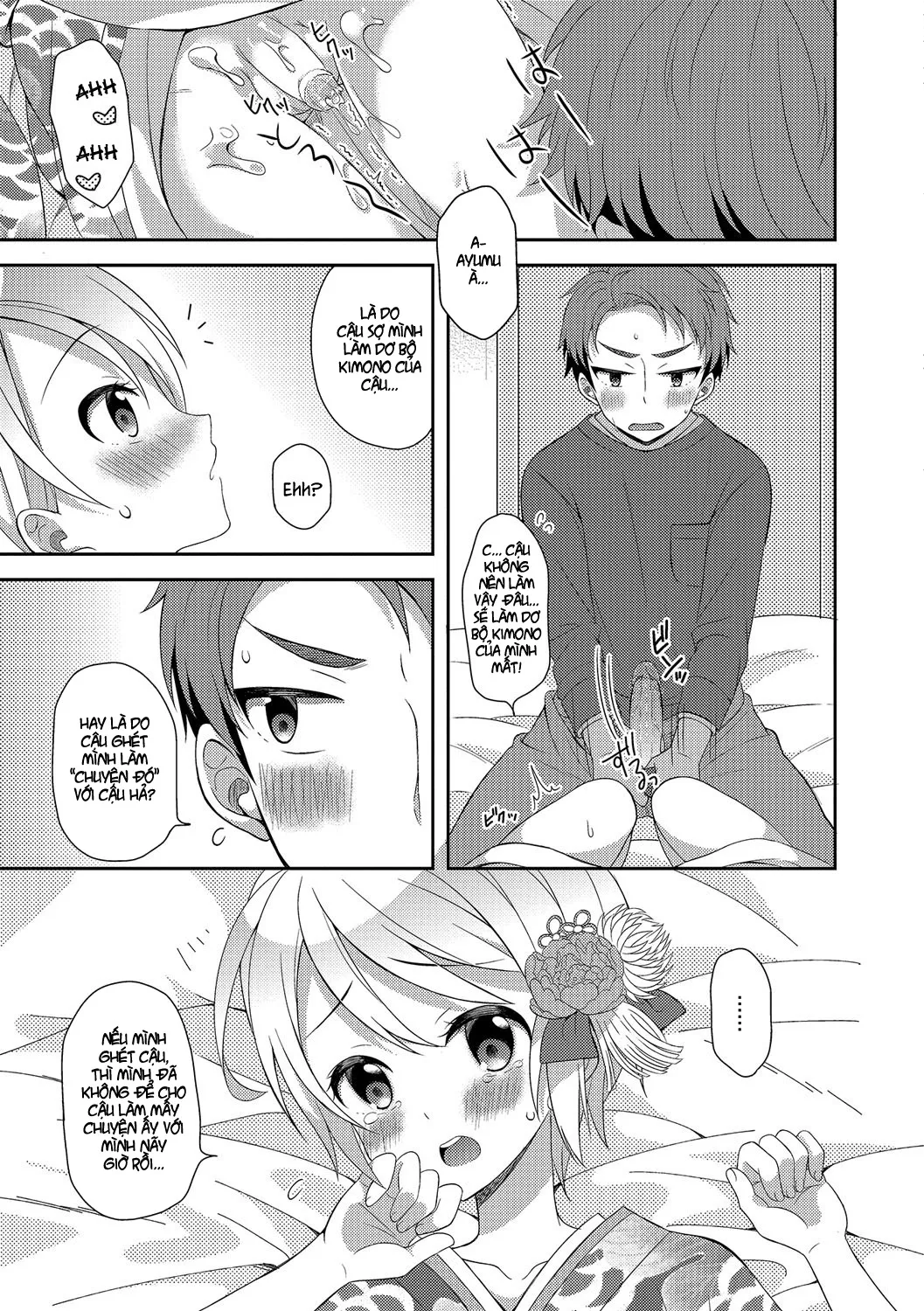 HentaiVN.net - Ảnh 10 - Hatsumoude no Ohimesama [Hatsumoude no Ohimesama; 初詣のお姫様] - Oneshot