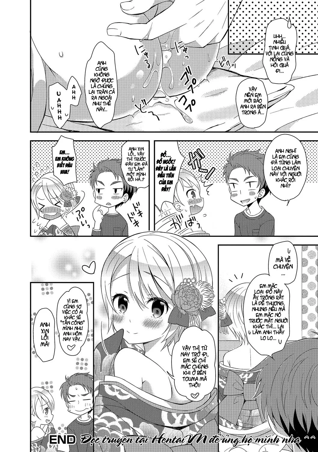 HentaiVN.net - Ảnh 19 - Hatsumoude no Ohimesama [Hatsumoude no Ohimesama; 初詣のお姫様] - Oneshot