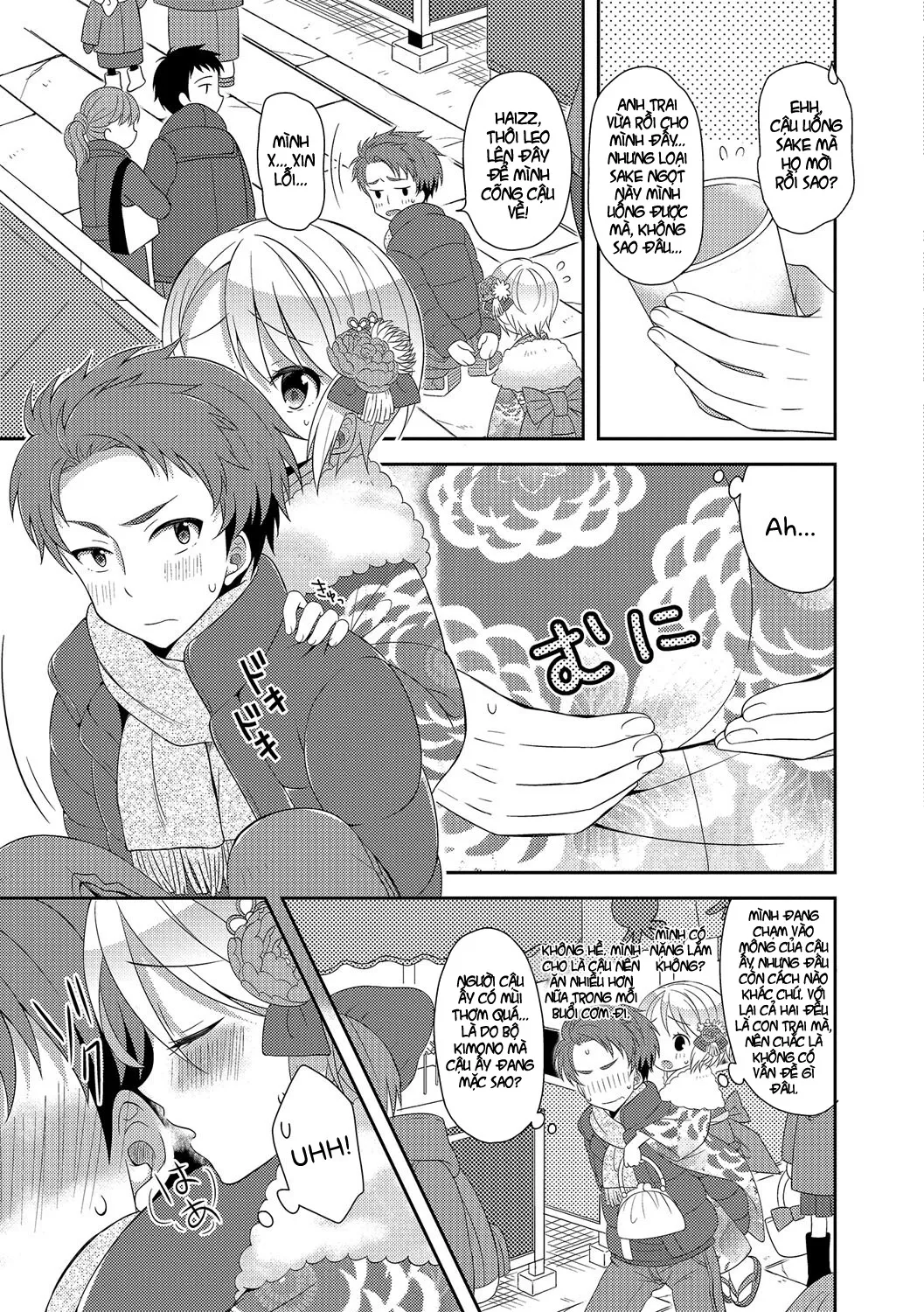 HentaiVN.net - Ảnh 4 - Hatsumoude no Ohimesama [Hatsumoude no Ohimesama; 初詣のお姫様] - Oneshot