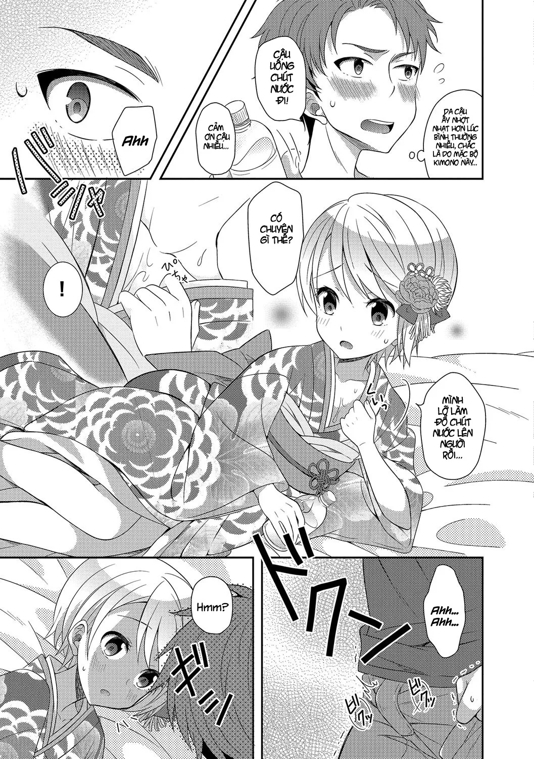 HentaiVN.net - Ảnh 6 - Hatsumoude no Ohimesama [Hatsumoude no Ohimesama; 初詣のお姫様] - Oneshot