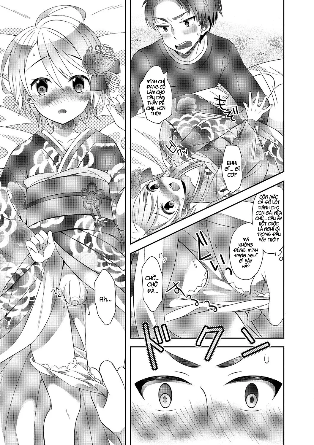 HentaiVN.net - Ảnh 8 - Hatsumoude no Ohimesama [Hatsumoude no Ohimesama; 初詣のお姫様] - Oneshot