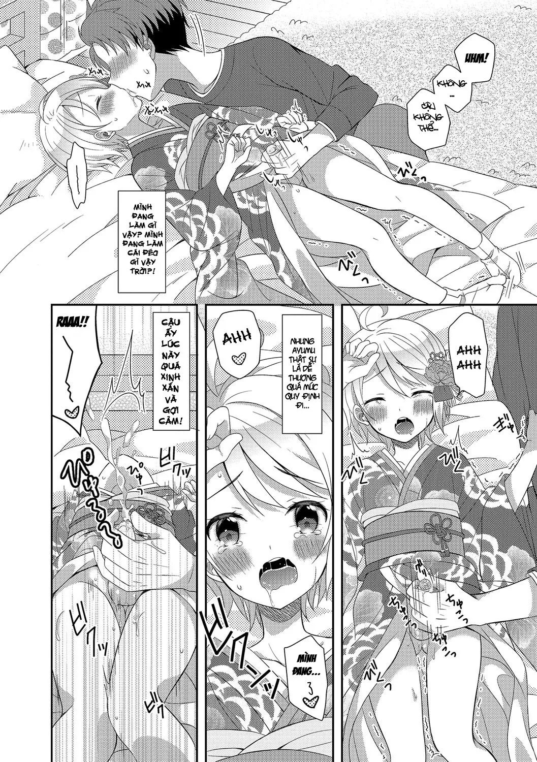 HentaiVN.net - Ảnh 9 - Hatsumoude no Ohimesama [Hatsumoude no Ohimesama; 初詣のお姫様] - Oneshot