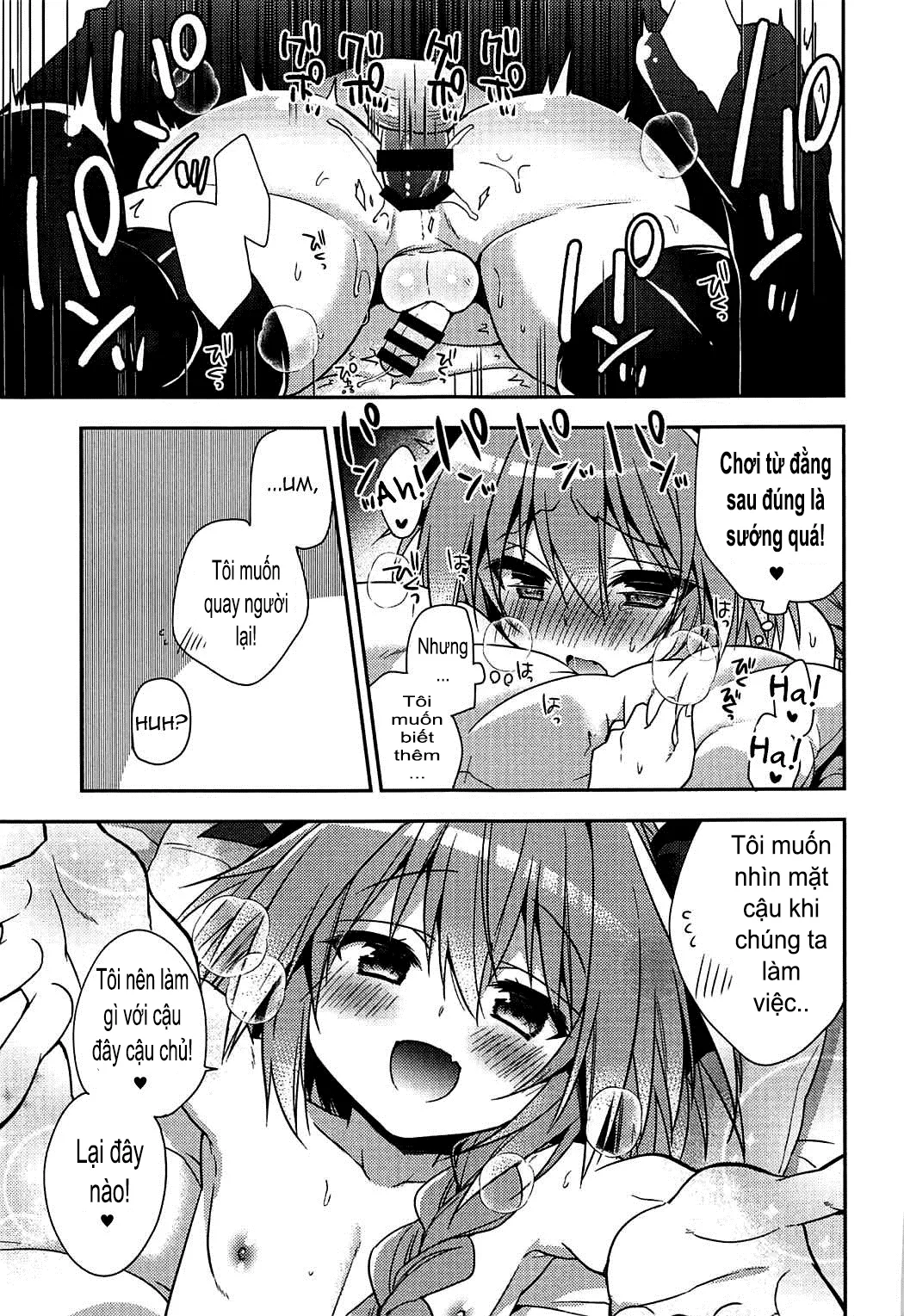 HentaiVN.net - Ảnh 11 - Suki Suki Astolfo (Fate/Grand Order) - Oneshot