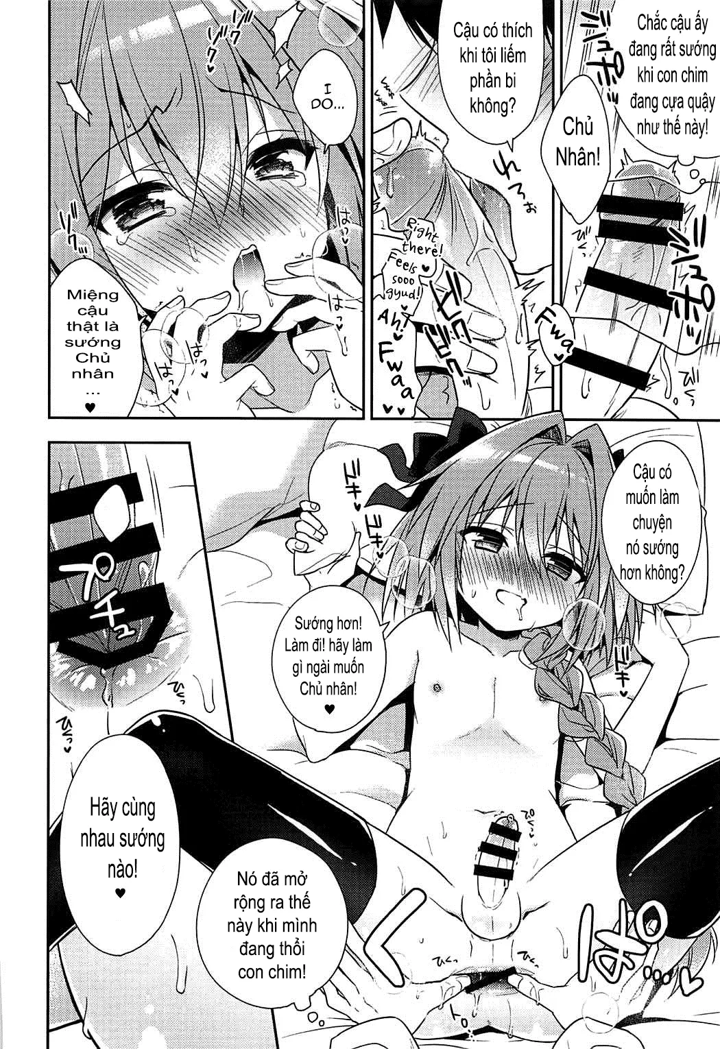 HentaiVN.net - Ảnh 8 - Suki Suki Astolfo (Fate/Grand Order) - Oneshot