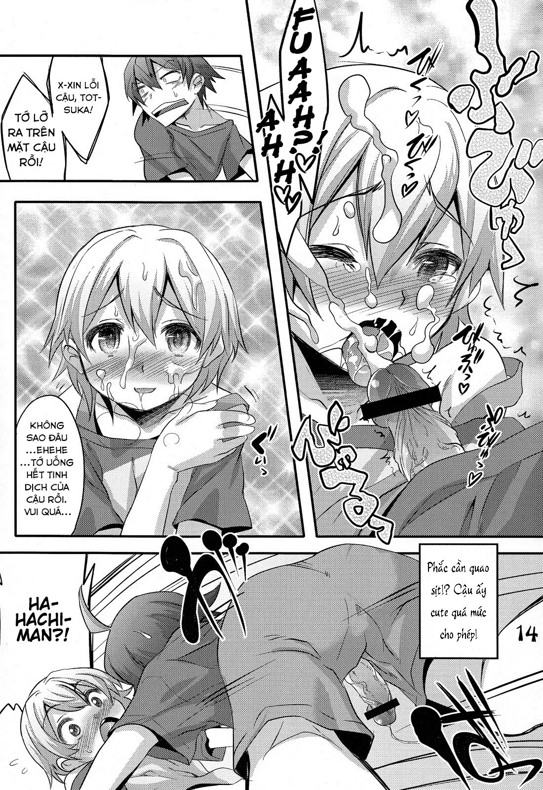 HentaiVN.net - Ảnh 15 - Nanamatsu Kenji (Ego Dance) [Hachiman Hachiman Hachiman!] - Oneshot