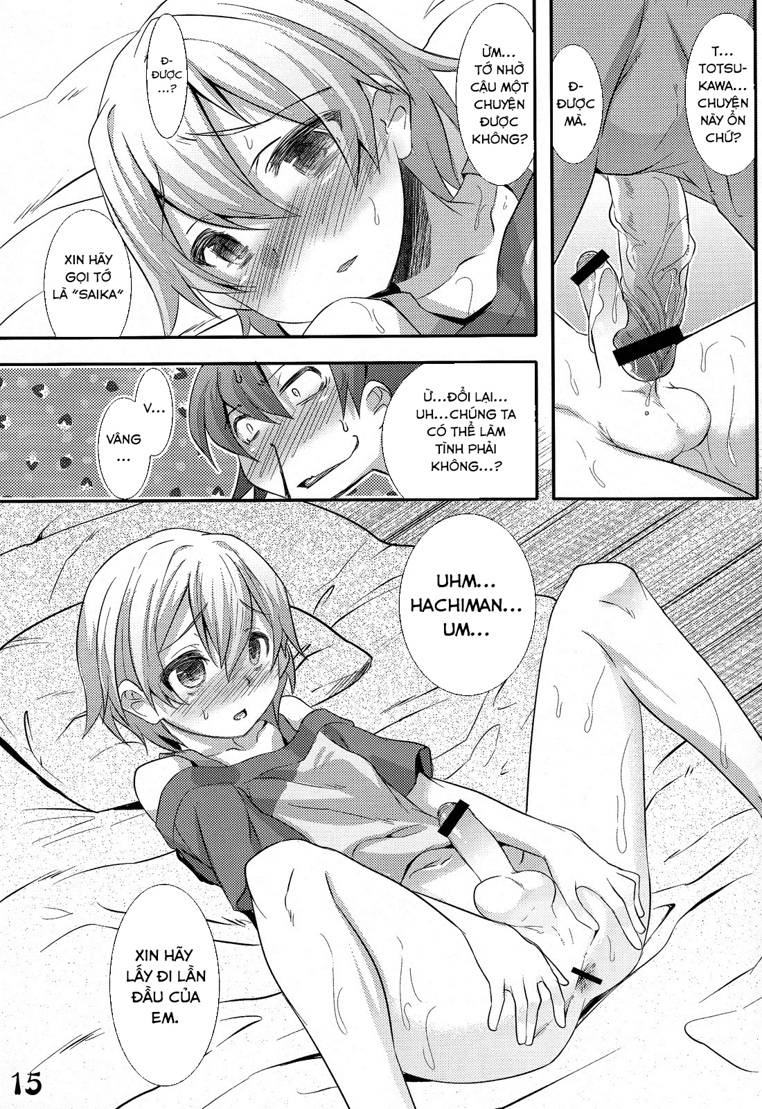 HentaiVN.net - Ảnh 16 - Nanamatsu Kenji (Ego Dance) [Hachiman Hachiman Hachiman!] - Oneshot