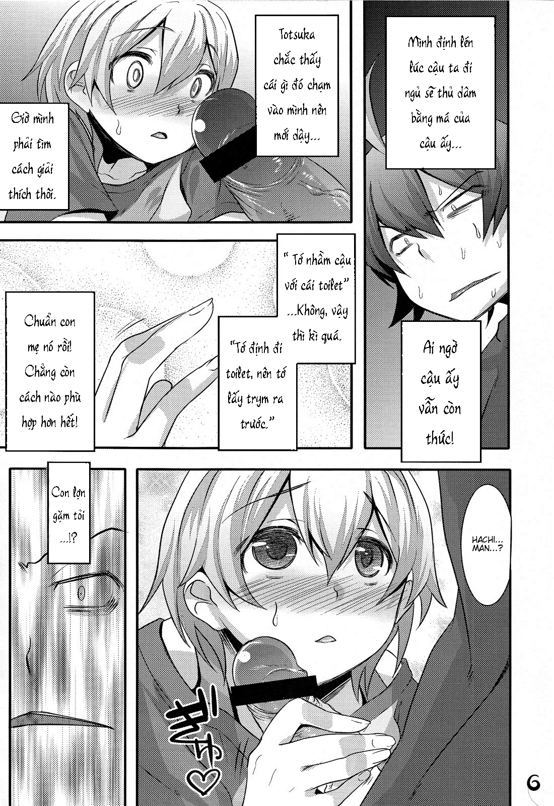 HentaiVN.net - Ảnh 7 - Nanamatsu Kenji (Ego Dance) [Hachiman Hachiman Hachiman!] - Oneshot