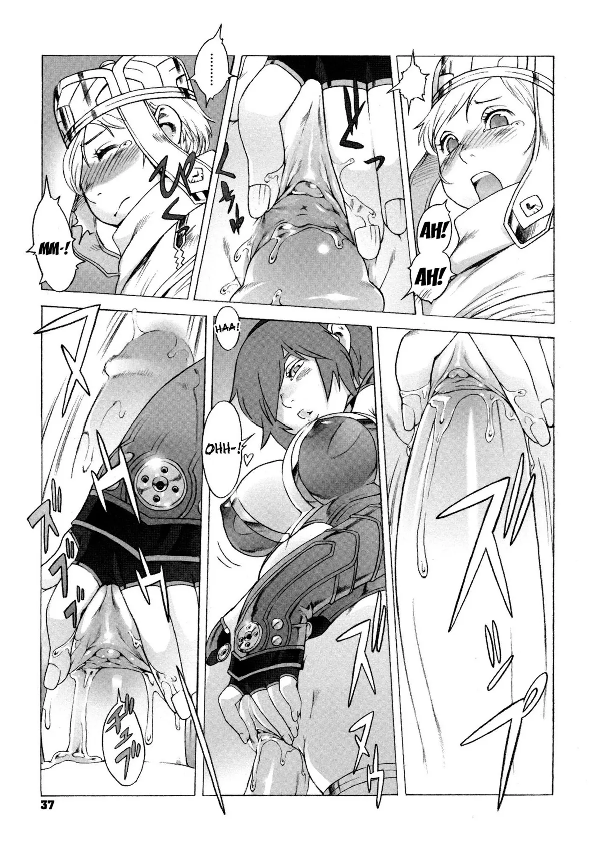 HentaiVN.net - Ảnh 24 - Secret Journey (Decensored) [Tây Du Ký 18; Tây Du Ký hentai version] - Chap 1