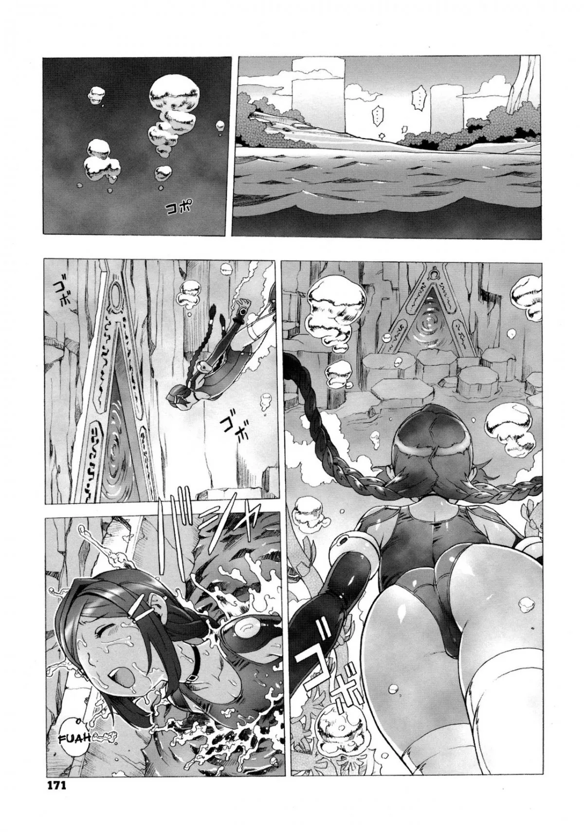 HentaiVN.net - Ảnh 27 - Secret Journey (Decensored) [Tây Du Ký 18; Tây Du Ký hentai version] - Chap 5