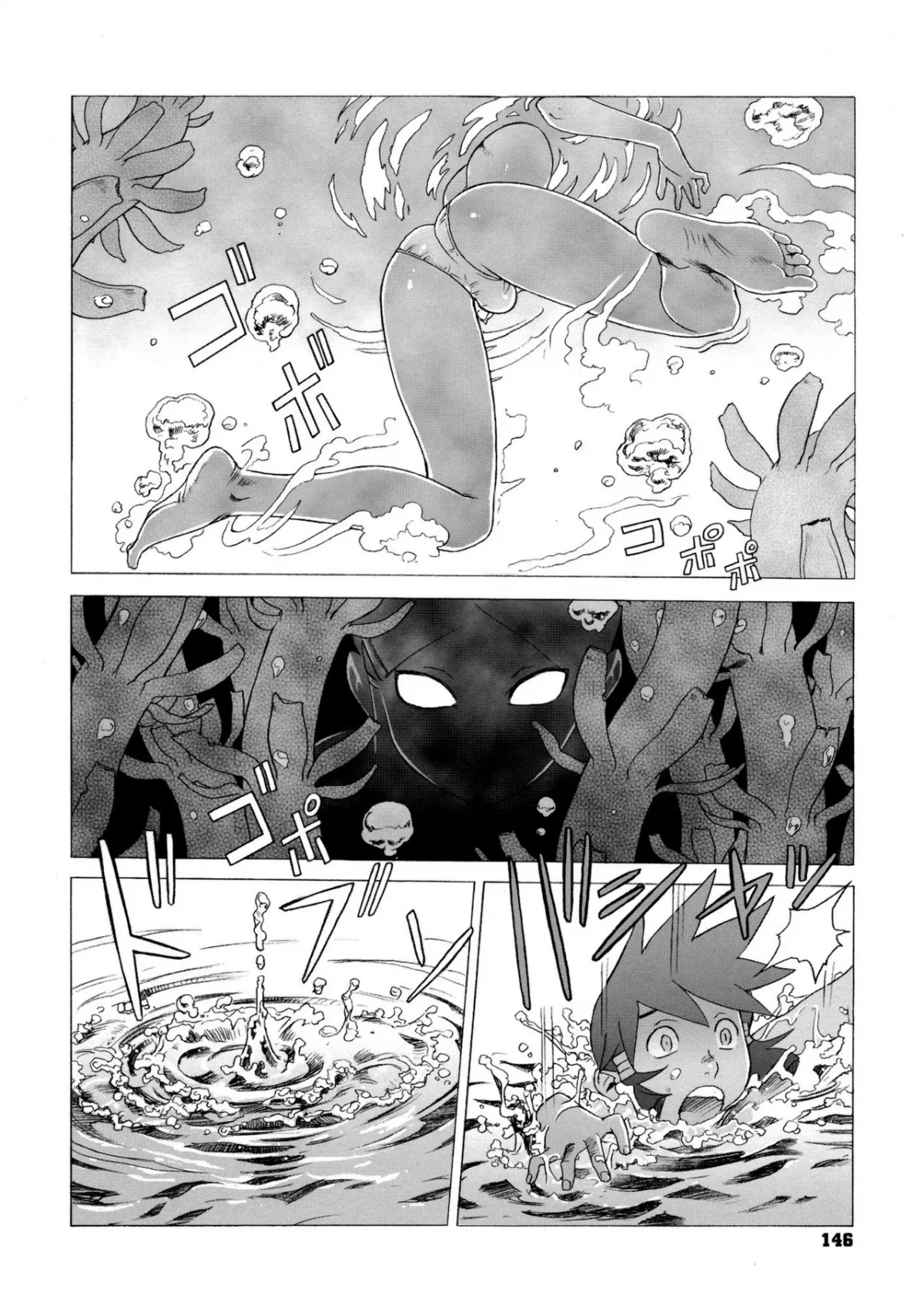 HentaiVN.net - Ảnh 3 - Secret Journey (Decensored) [Tây Du Ký 18; Tây Du Ký hentai version] - Chap 5