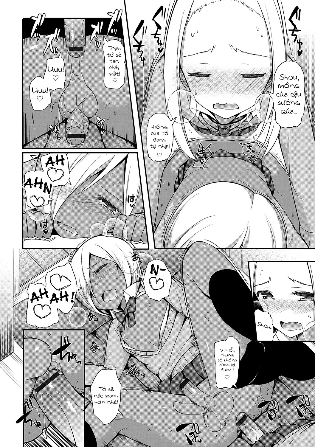 HentaiVN.net - Ảnh 12 - Insert Intern - Oneshot