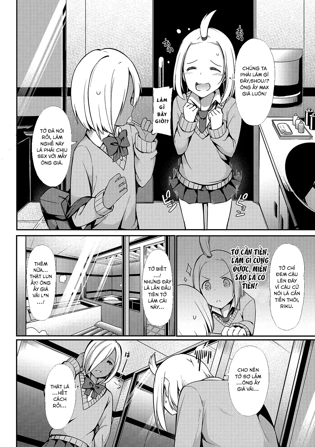 HentaiVN.net - Ảnh 3 - Insert Intern - Oneshot