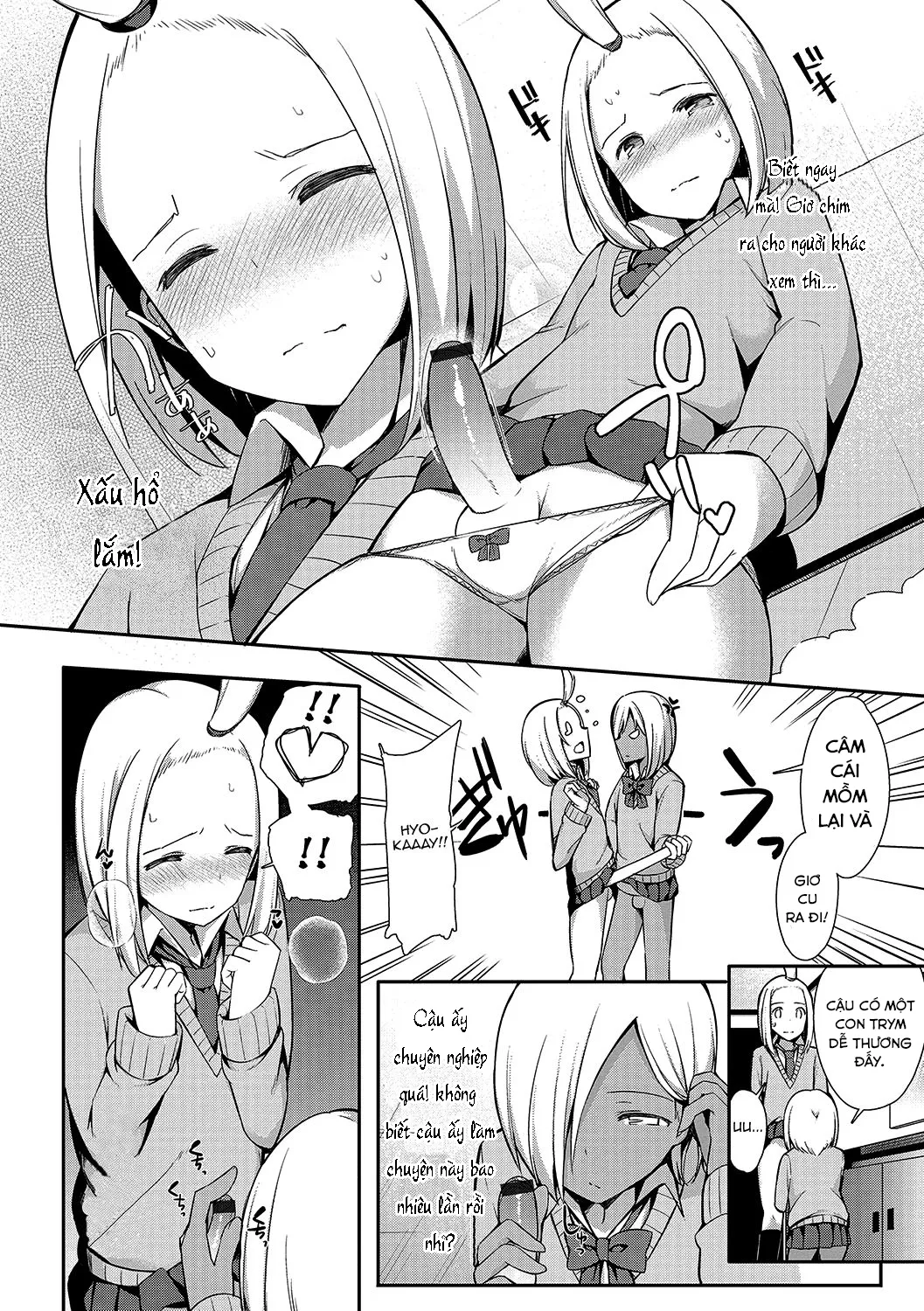 HentaiVN.net - Ảnh 5 - Insert Intern - Oneshot