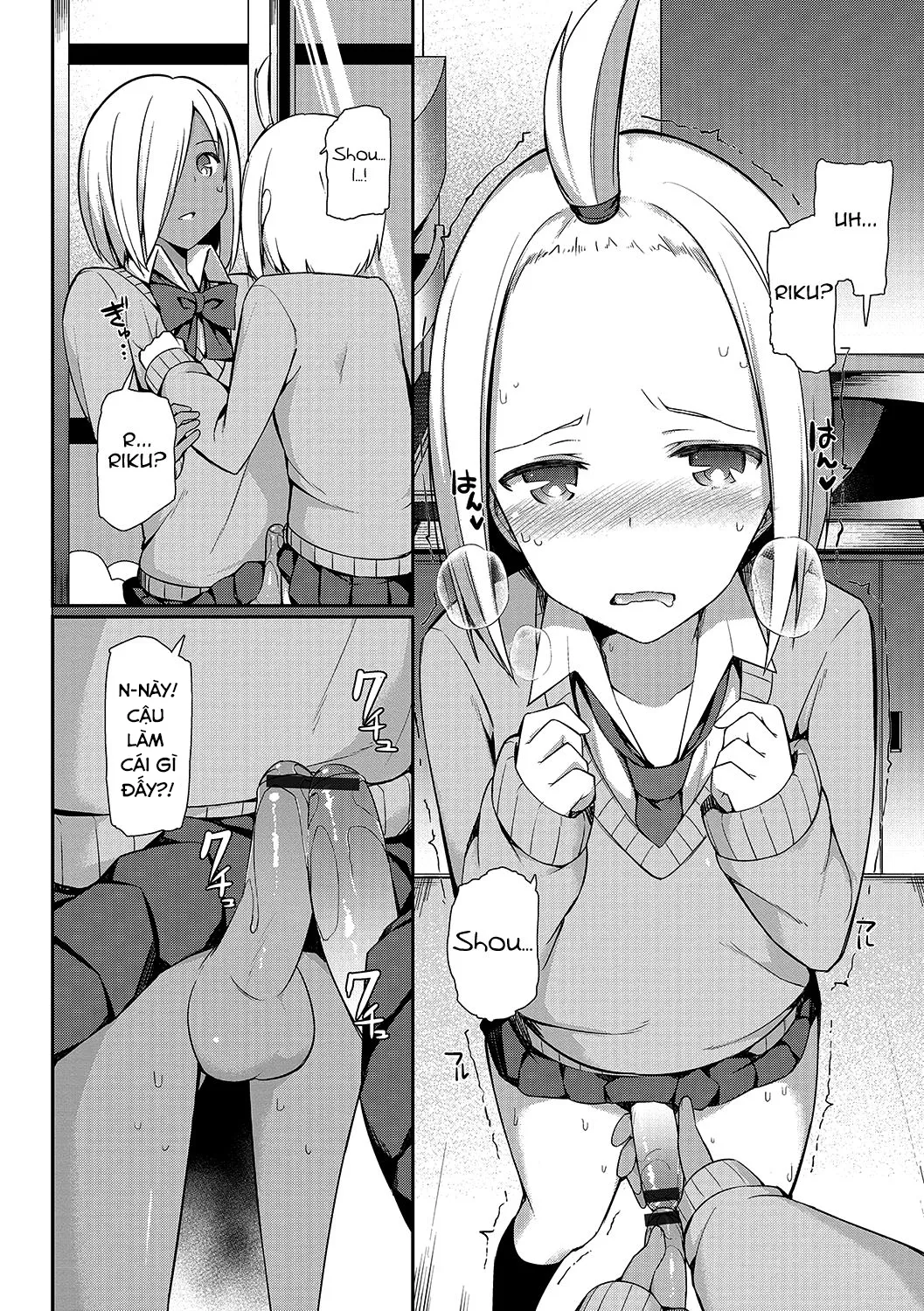 HentaiVN.net - Ảnh 7 - Insert Intern - Oneshot