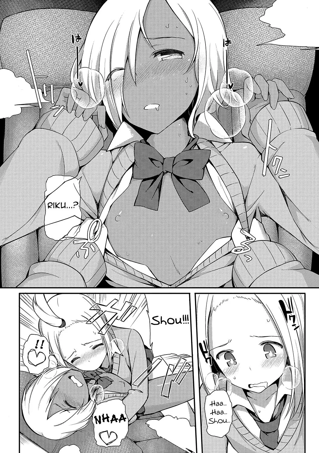 HentaiVN.net - Ảnh 8 - Insert Intern - Oneshot