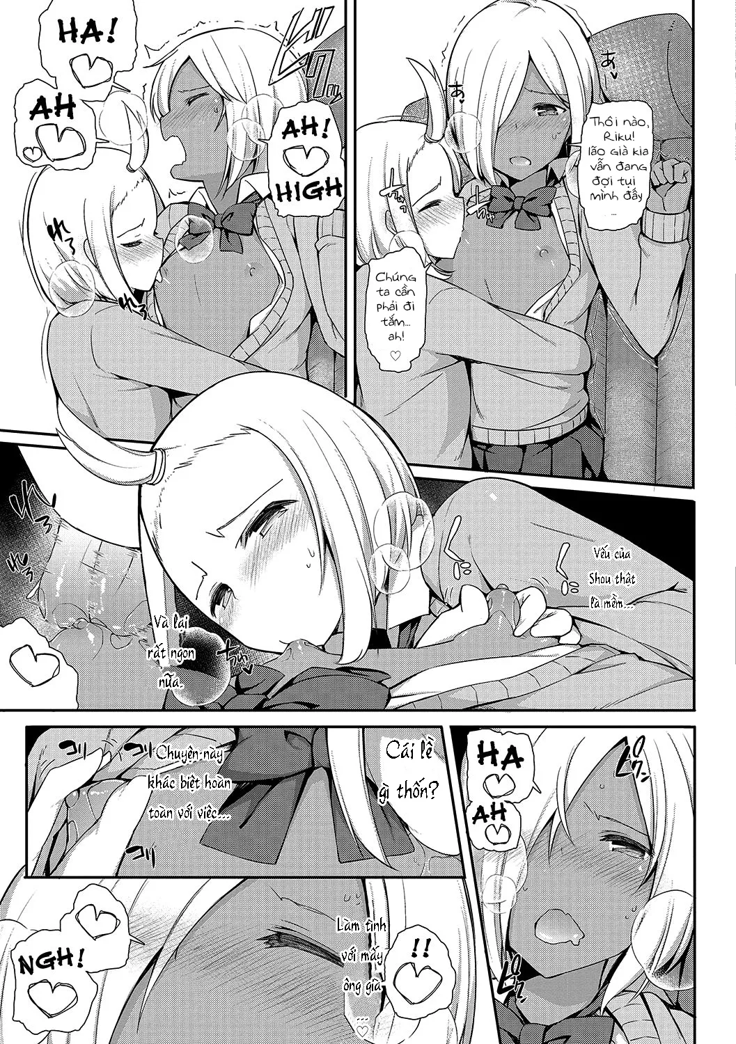 HentaiVN.net - Ảnh 9 - Insert Intern - Oneshot