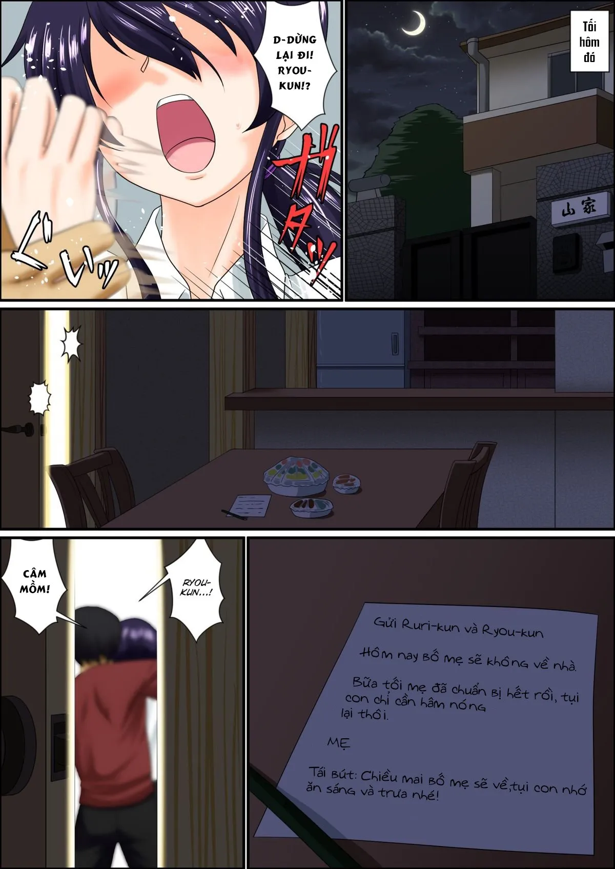 HentaiVN.net - Ảnh 3 - Otokonoko na Ani (Boku) wa Otouto no Onna (Mono) - Oneshot
