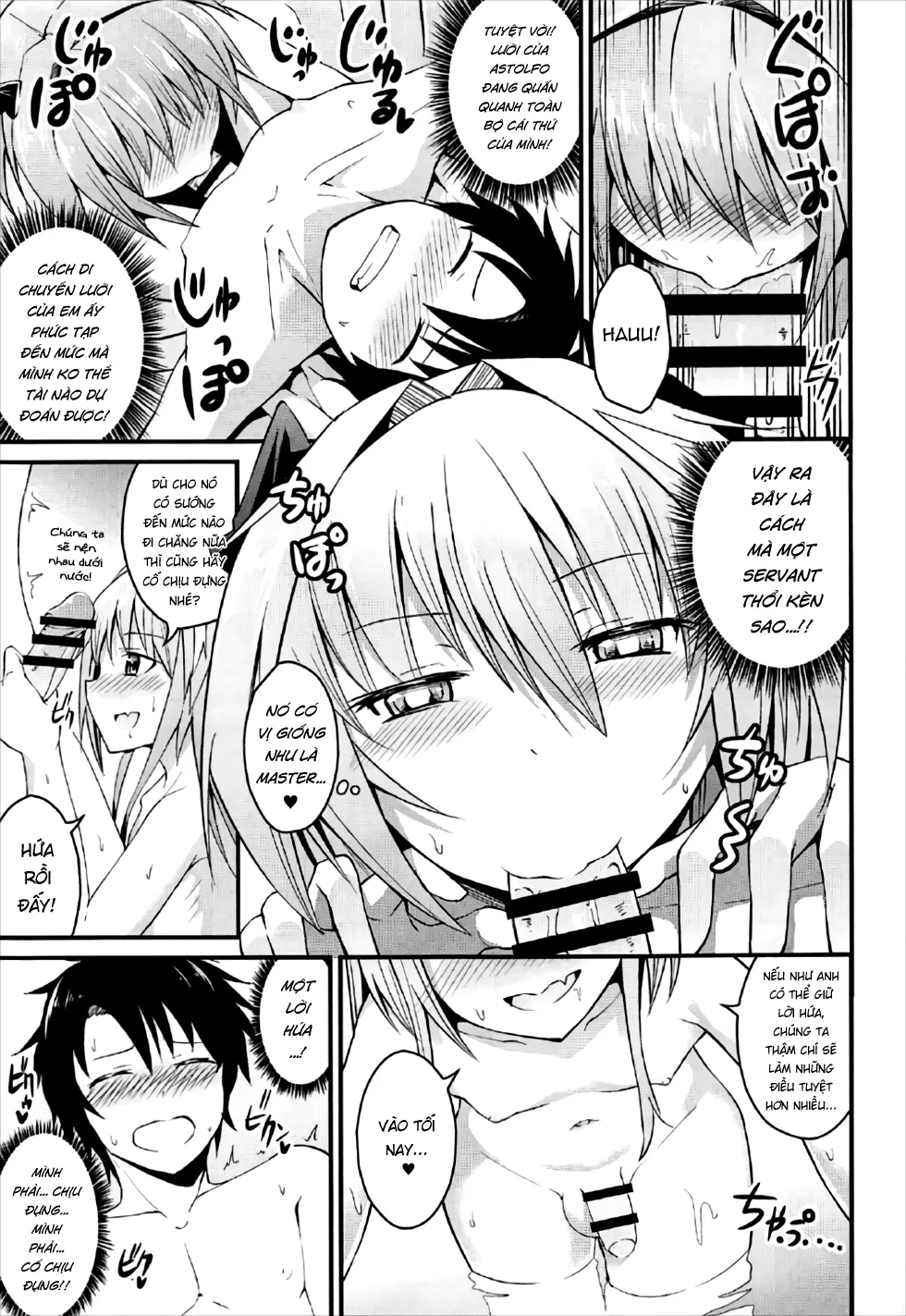 HentaiVN.net - Ảnh 10 - Sekai ga Heiwa ni Natta node Astolfo to Onsen Ryokou ni Ikimashita (Fate/Grand Order) [世界が平和になったのでアストルフォと温泉旅行にいきました] - Oneshot