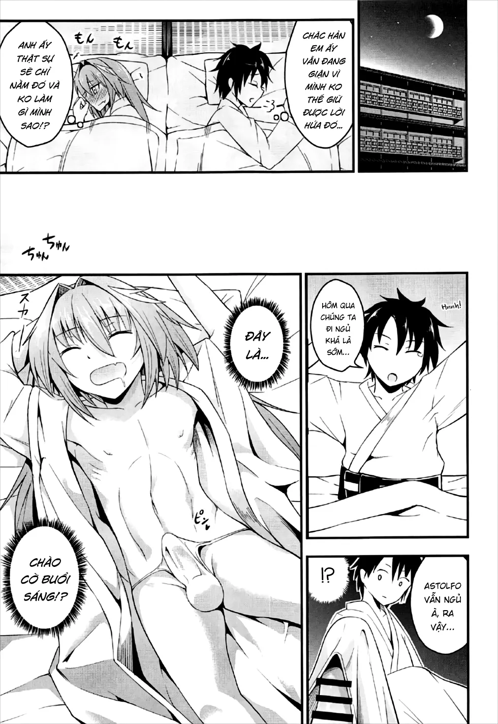 HentaiVN.net - Ảnh 12 - Sekai ga Heiwa ni Natta node Astolfo to Onsen Ryokou ni Ikimashita (Fate/Grand Order) [世界が平和になったのでアストルフォと温泉旅行にいきました] - Oneshot