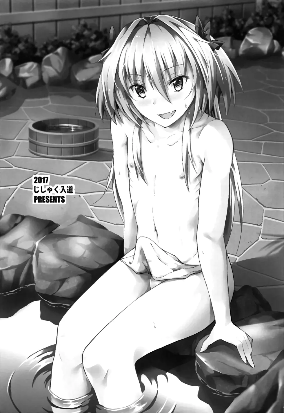 HentaiVN.net - Ảnh 18 - Sekai ga Heiwa ni Natta node Astolfo to Onsen Ryokou ni Ikimashita (Fate/Grand Order) [世界が平和になったのでアストルフォと温泉旅行にいきました] - Oneshot