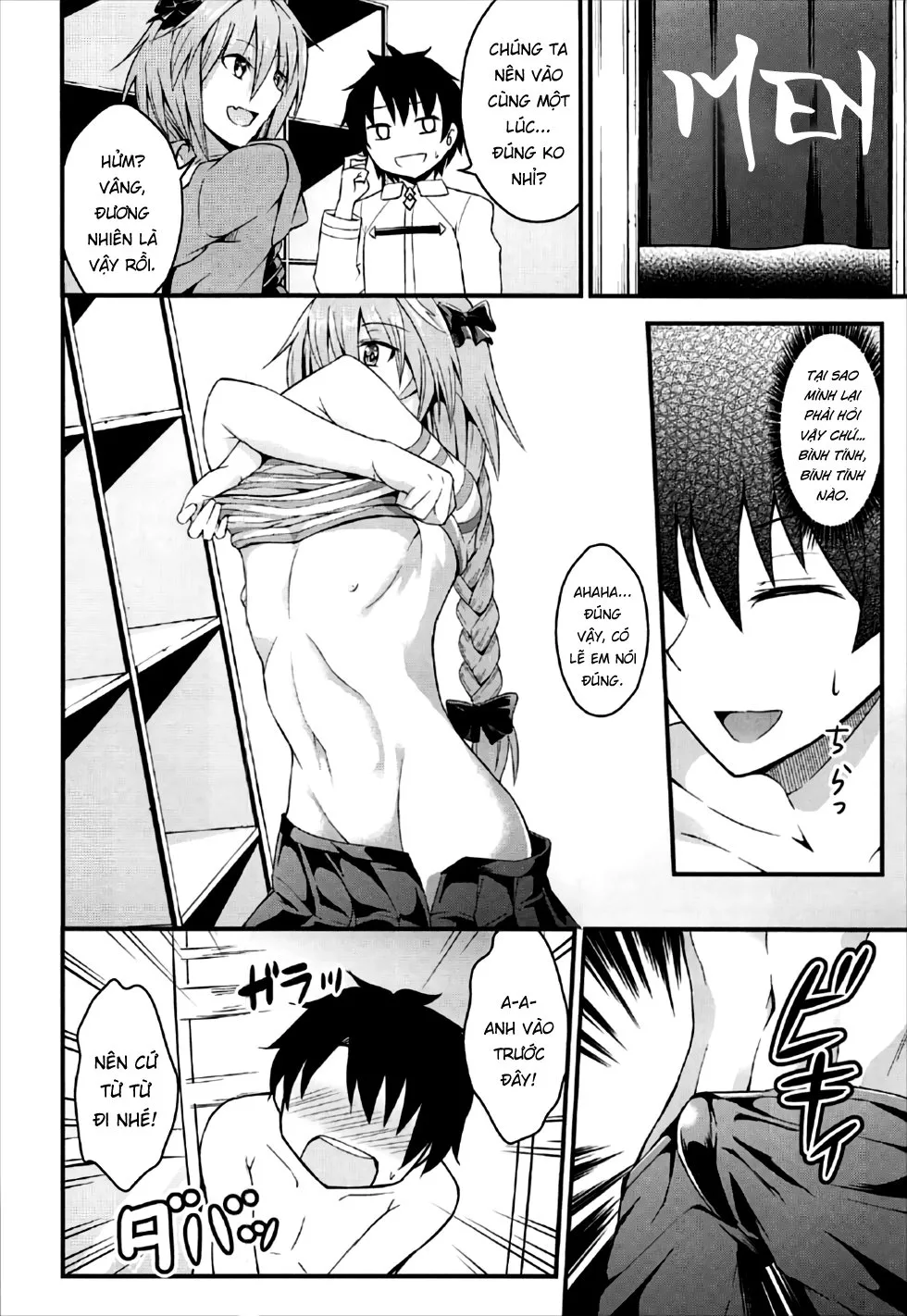 HentaiVN.net - Ảnh 3 - Sekai ga Heiwa ni Natta node Astolfo to Onsen Ryokou ni Ikimashita (Fate/Grand Order) [世界が平和になったのでアストルフォと温泉旅行にいきました] - Oneshot