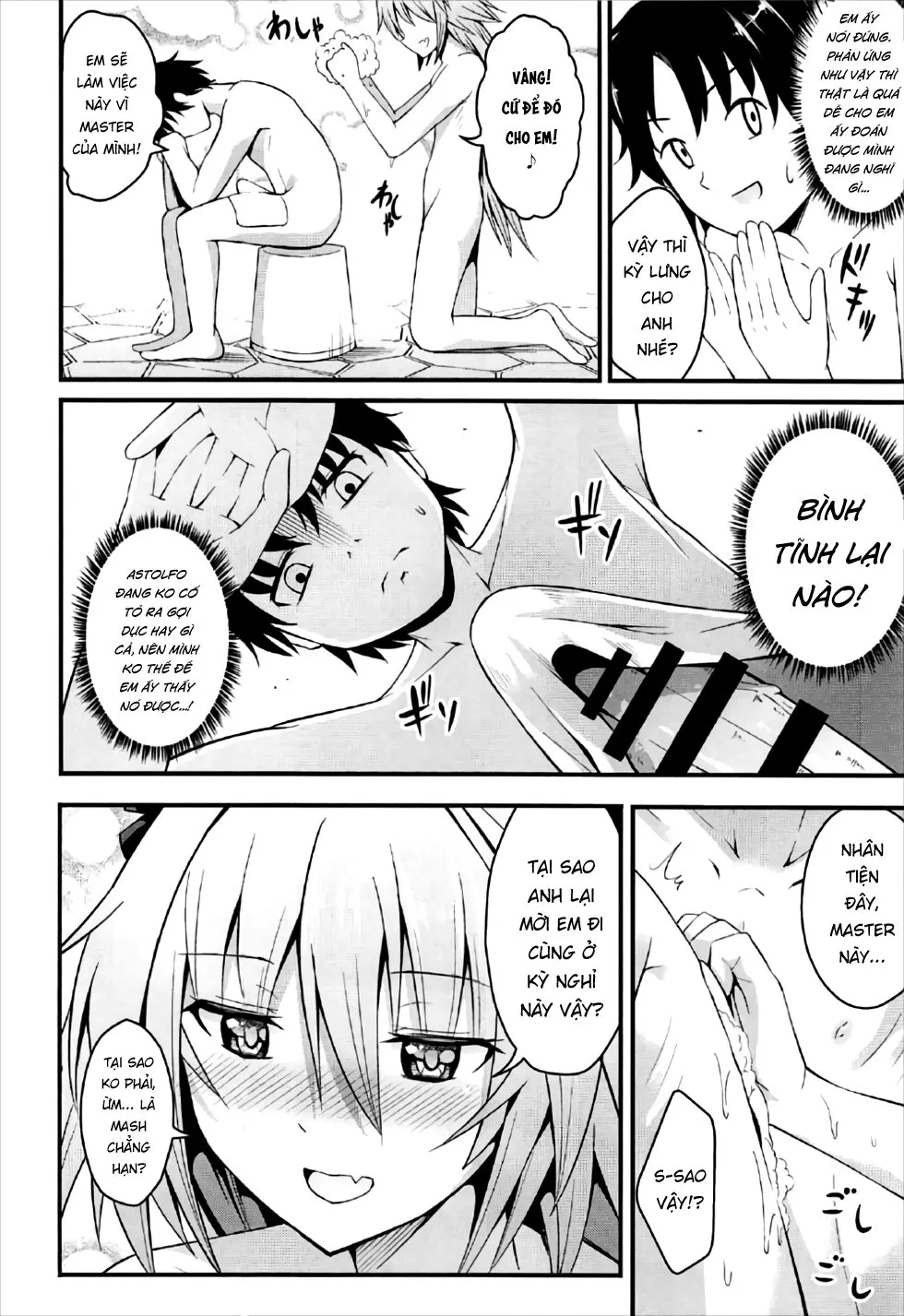HentaiVN.net - Ảnh 5 - Sekai ga Heiwa ni Natta node Astolfo to Onsen Ryokou ni Ikimashita (Fate/Grand Order) [世界が平和になったのでアストルフォと温泉旅行にいきました] - Oneshot