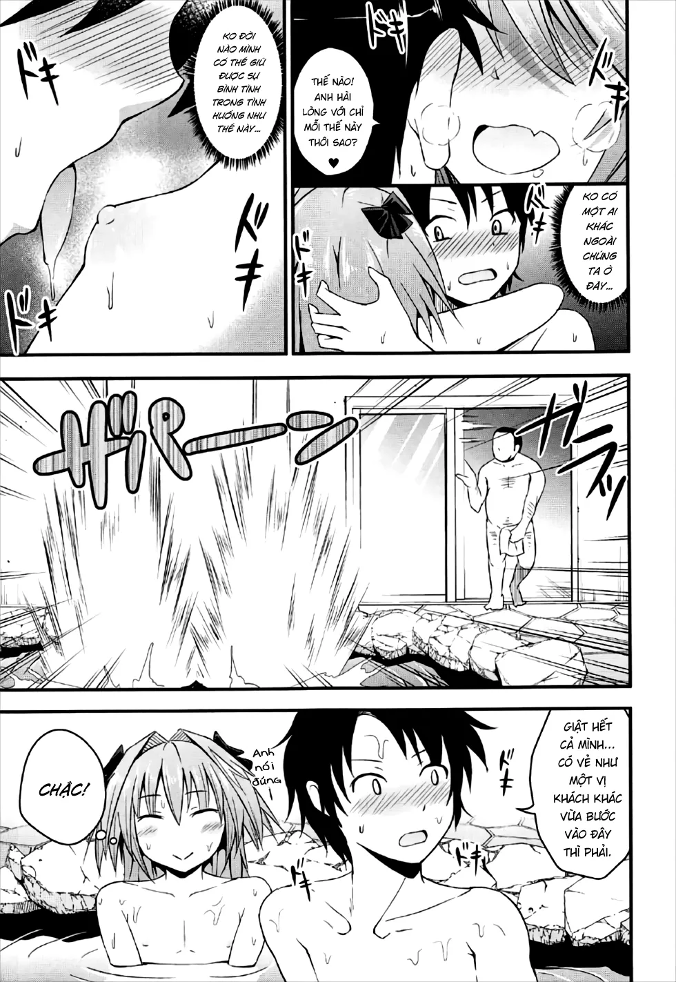 HentaiVN.net - Ảnh 8 - Sekai ga Heiwa ni Natta node Astolfo to Onsen Ryokou ni Ikimashita (Fate/Grand Order) [世界が平和になったのでアストルフォと温泉旅行にいきました] - Oneshot