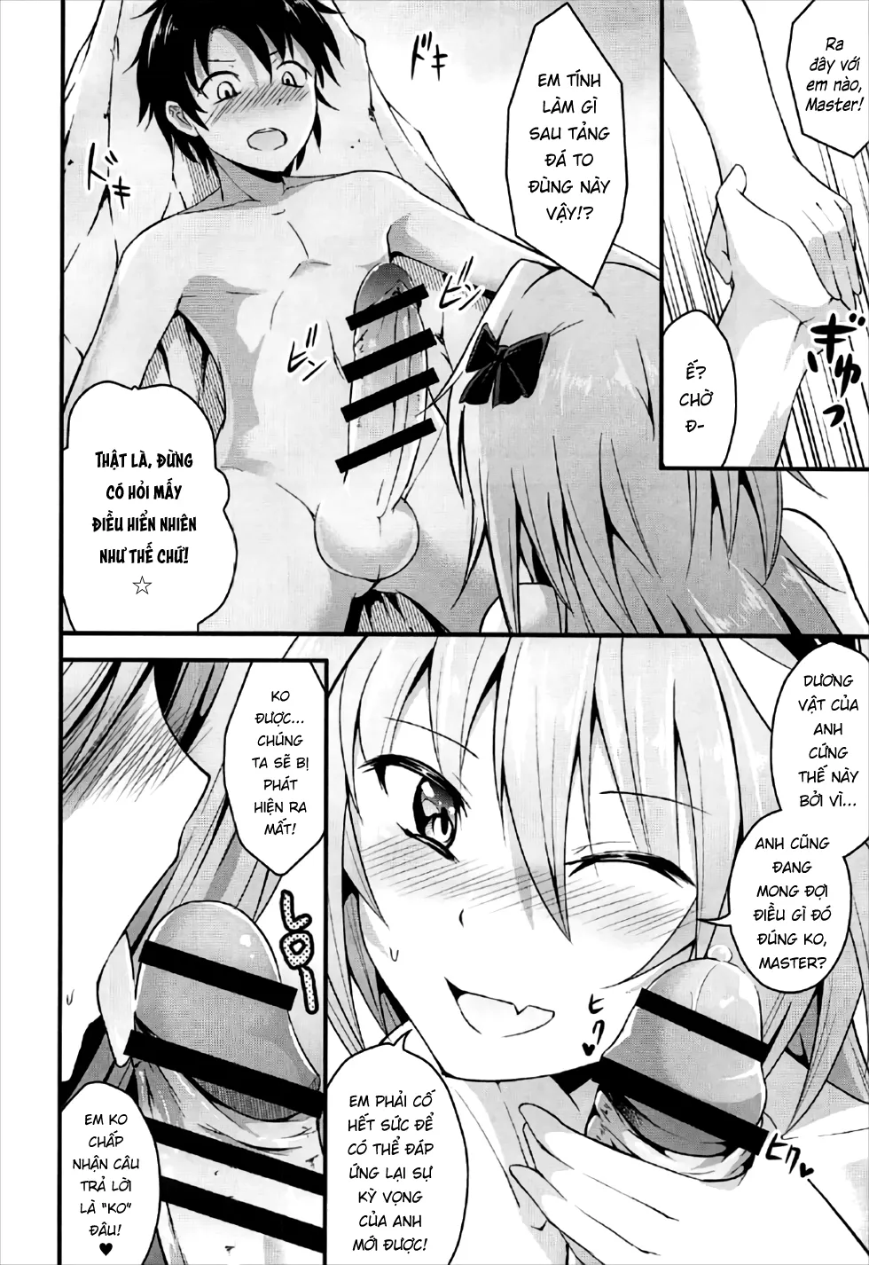 HentaiVN.net - Ảnh 9 - Sekai ga Heiwa ni Natta node Astolfo to Onsen Ryokou ni Ikimashita (Fate/Grand Order) [世界が平和になったのでアストルフォと温泉旅行にいきました] - Oneshot