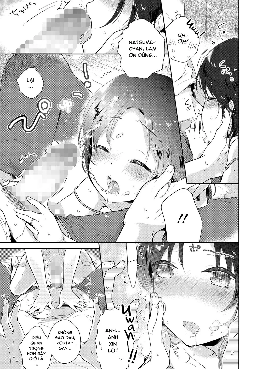 HentaiVN.net - Ảnh 12 - Midaresome ni Shiwarenaranaku ni [乱れそめにしわれならなくに] - Oneshot