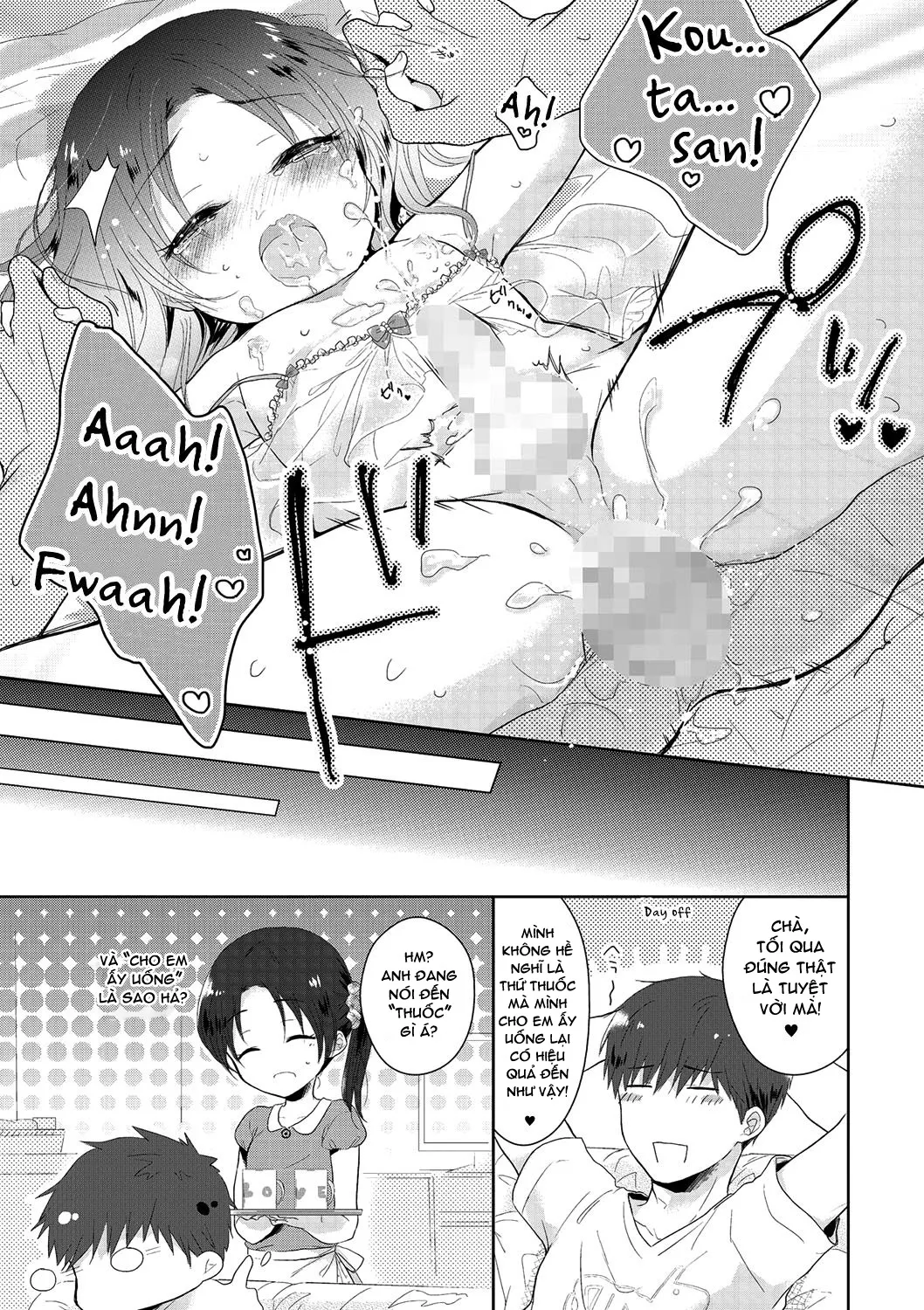 HentaiVN.net - Ảnh 16 - Midaresome ni Shiwarenaranaku ni [乱れそめにしわれならなくに] - Oneshot
