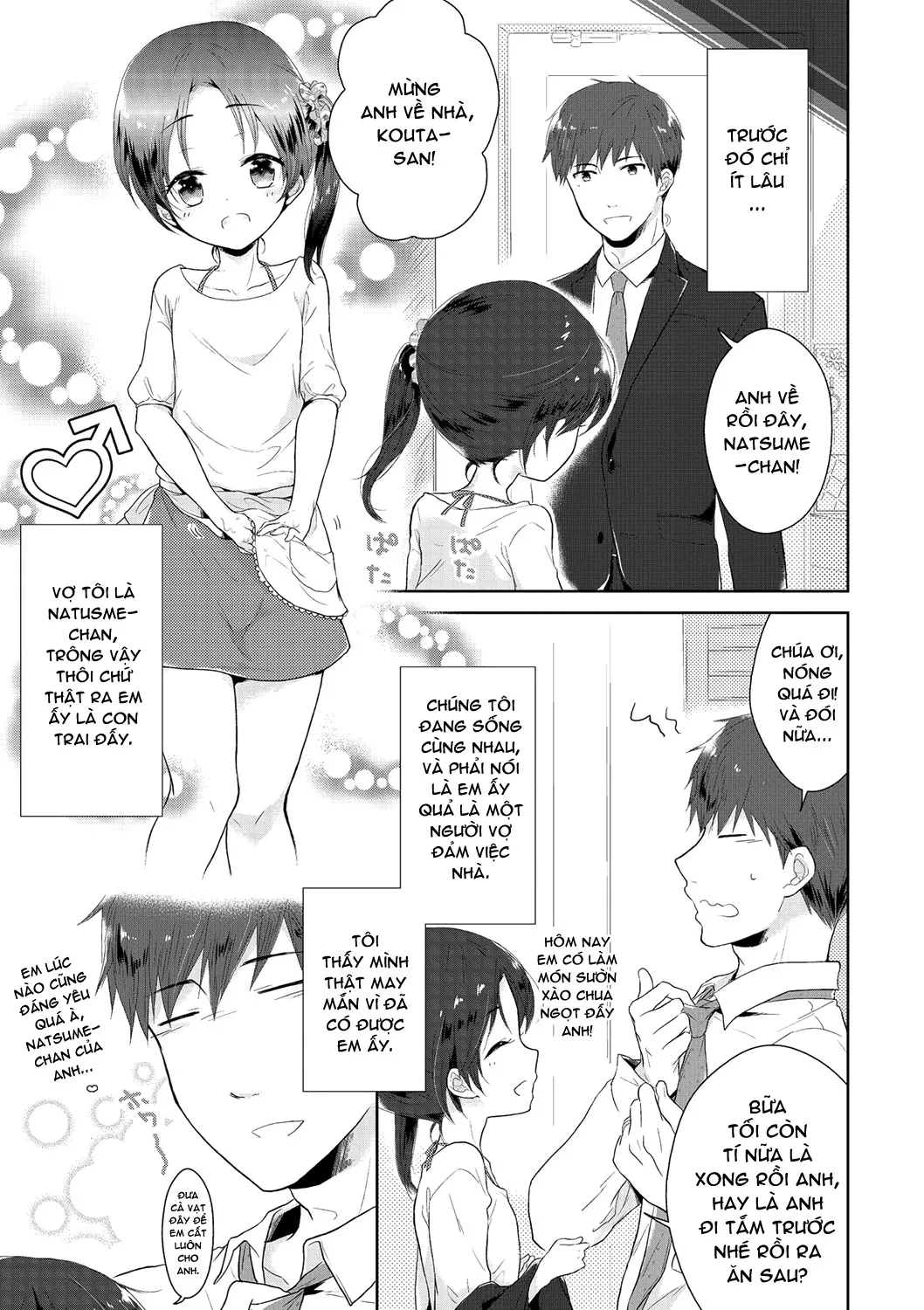 HentaiVN.net - Ảnh 4 - Midaresome ni Shiwarenaranaku ni [乱れそめにしわれならなくに] - Oneshot