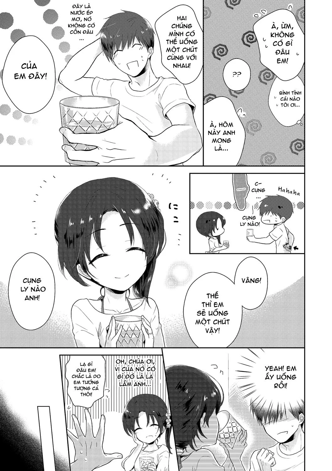 HentaiVN.net - Ảnh 8 - Midaresome ni Shiwarenaranaku ni [乱れそめにしわれならなくに] - Oneshot
