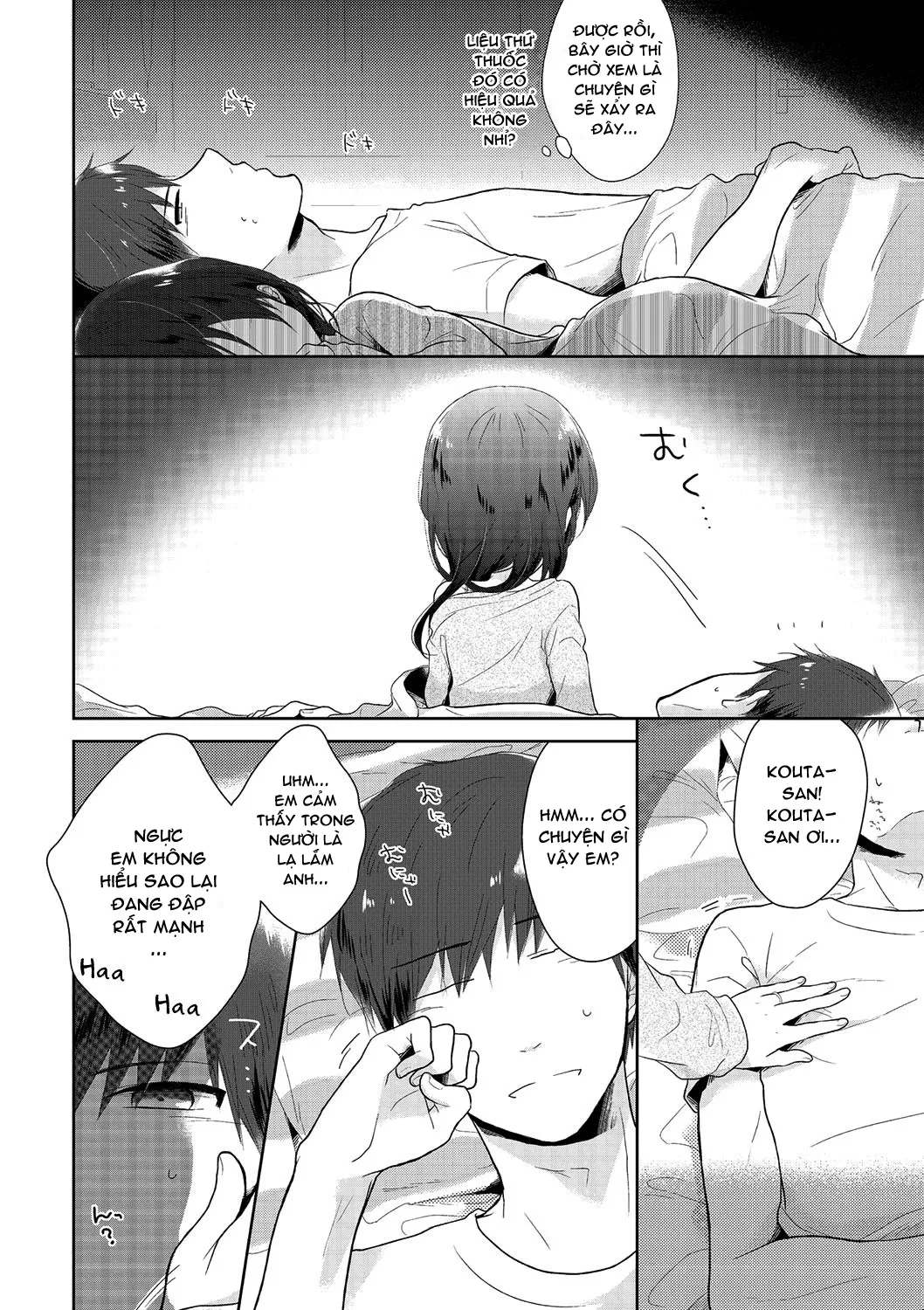 HentaiVN.net - Ảnh 9 - Midaresome ni Shiwarenaranaku ni [乱れそめにしわれならなくに] - Oneshot