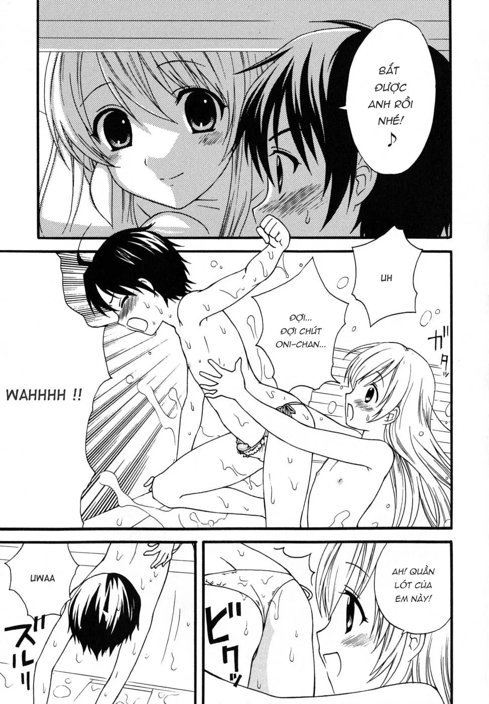 HentaiVN.net - Ảnh 10 - Boku no Otouto [My Little Brother] - Oneshot