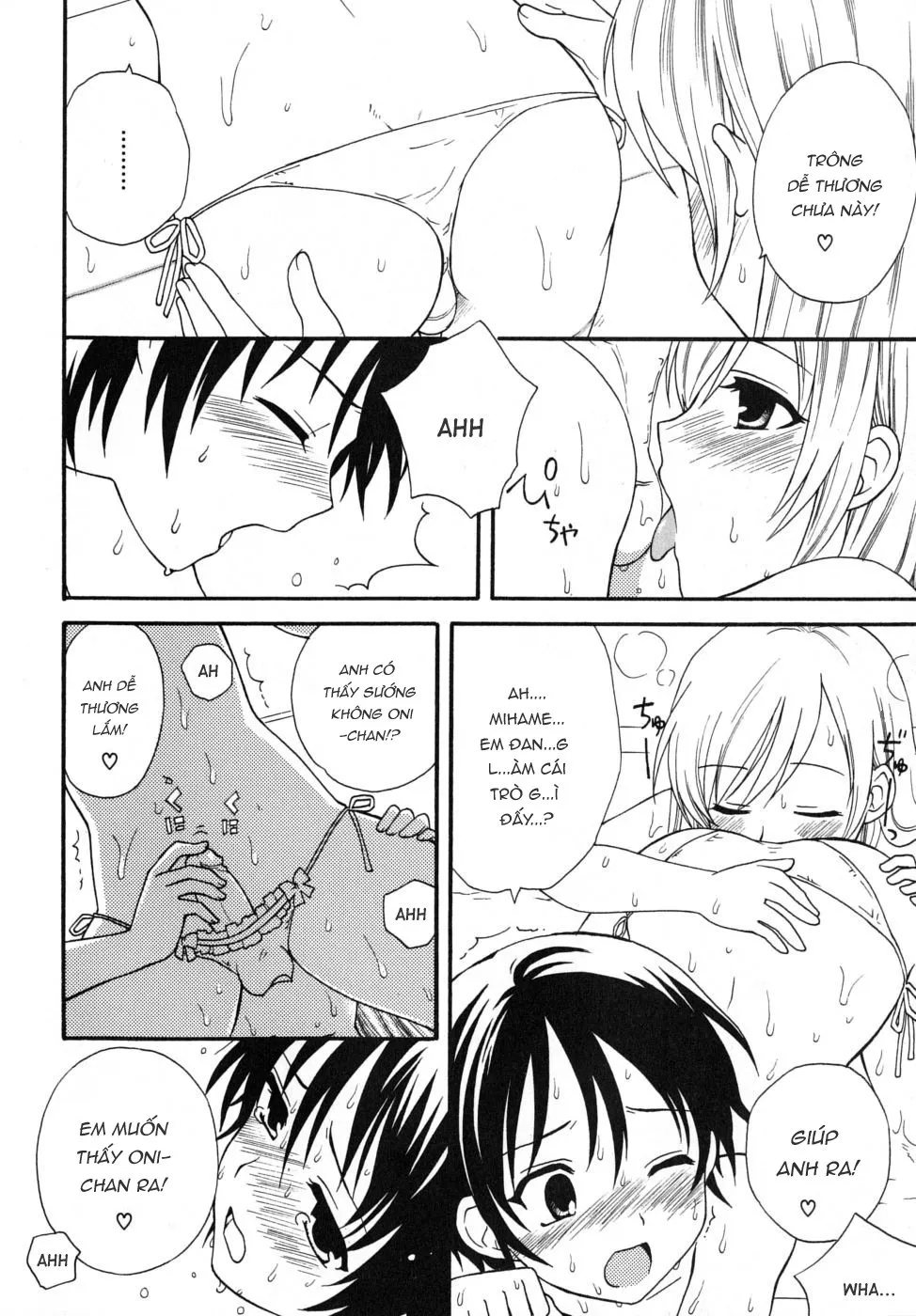 HentaiVN.net - Ảnh 11 - Boku no Otouto [My Little Brother] - Oneshot